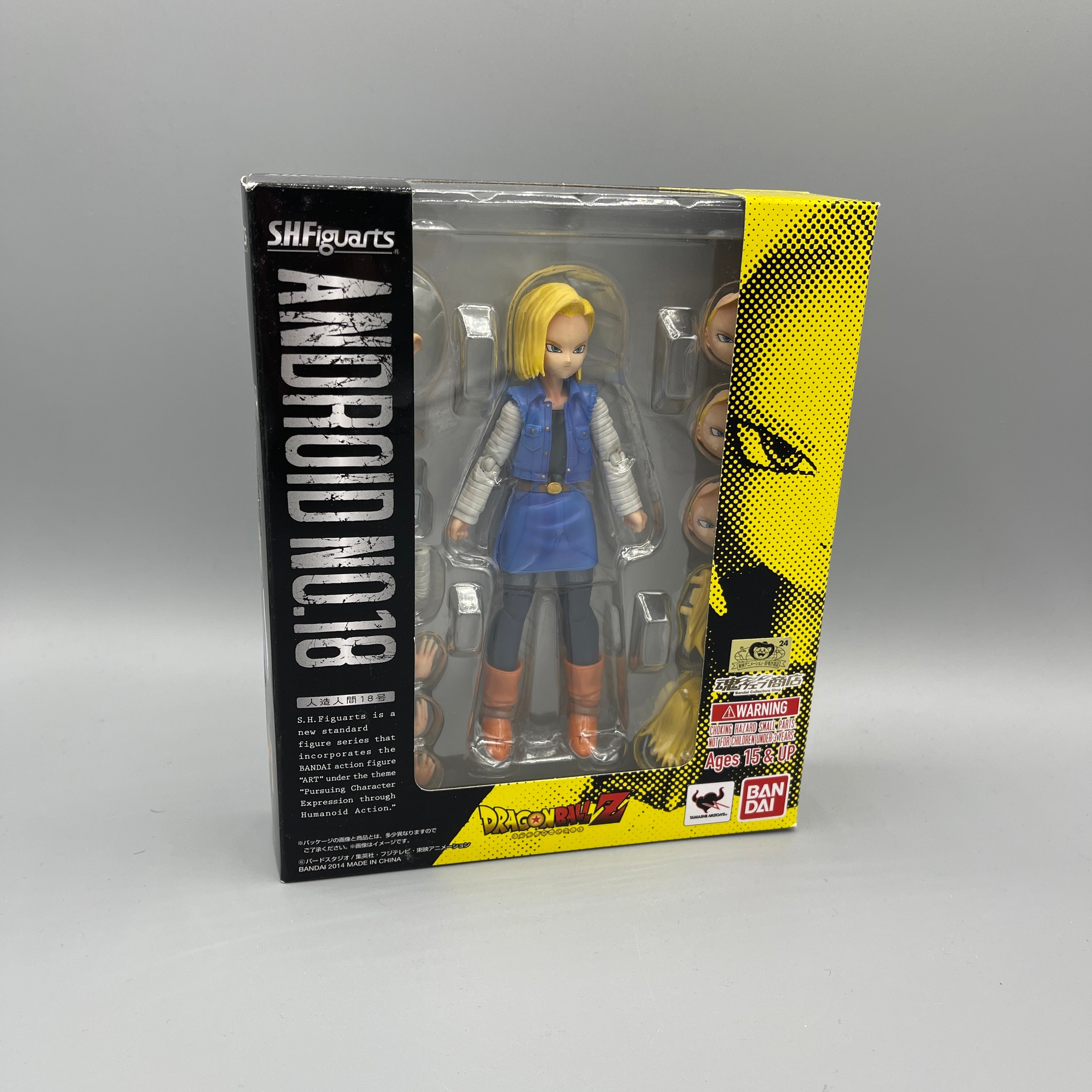 Bandai Figuarts Dragonball Z Android 18 Action Figure