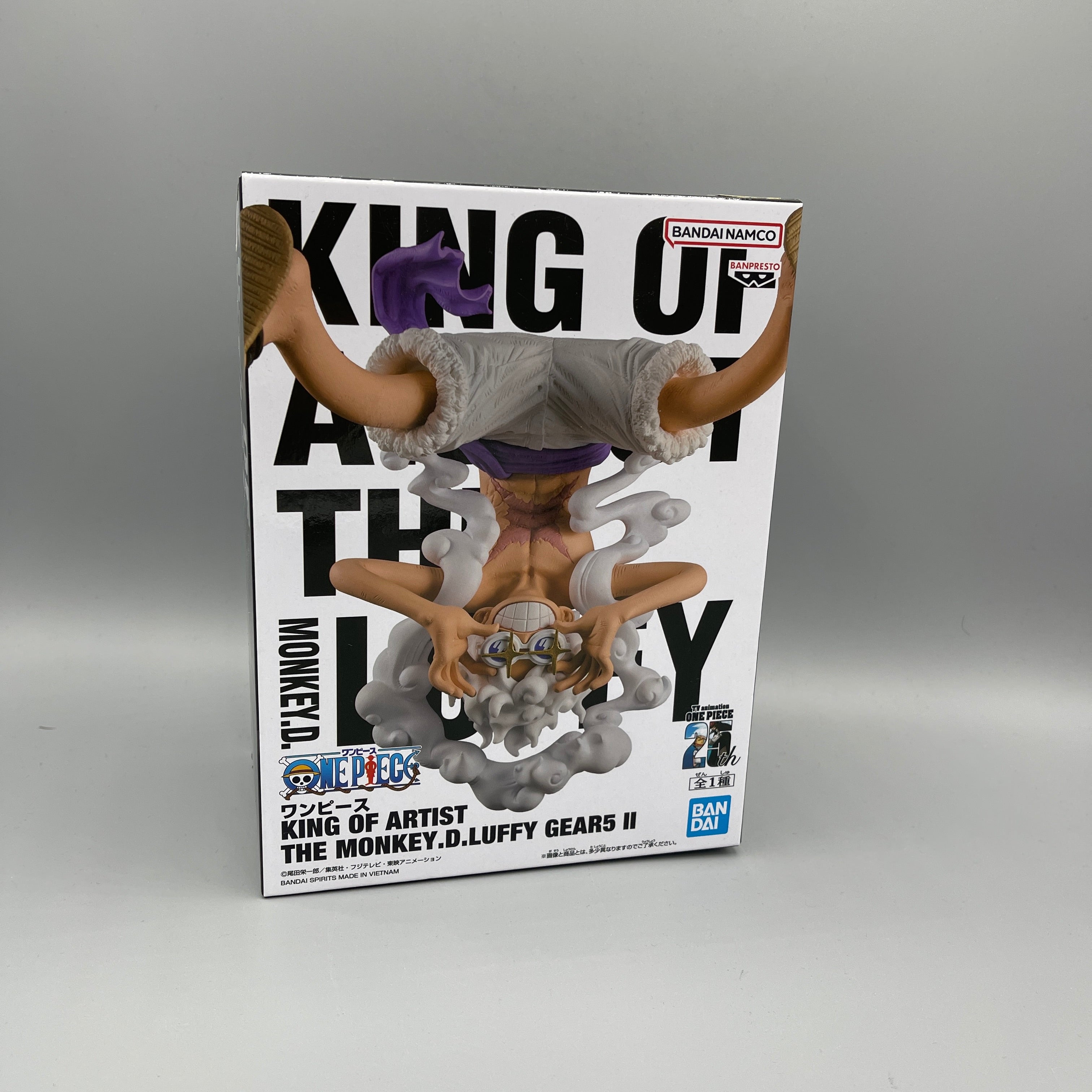 king of artist the monkey.d.luffy gear 5 Bandai KING OF ARTIST ONE PIECE THE MONKEY.D.LUFFY GEAR5 II Figure – Gaijin Gadgets