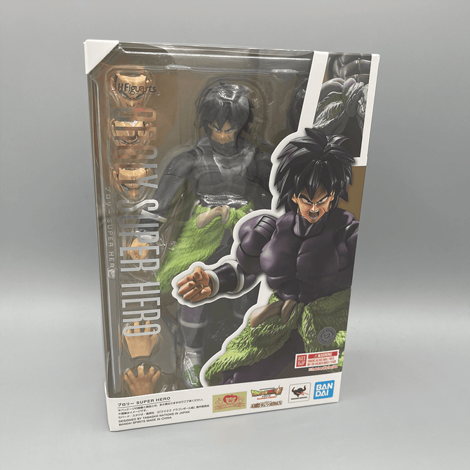 Bandai Banpresto - Dragon Ball Z - GxMateria Broly Figure – Gaijin Gadgets