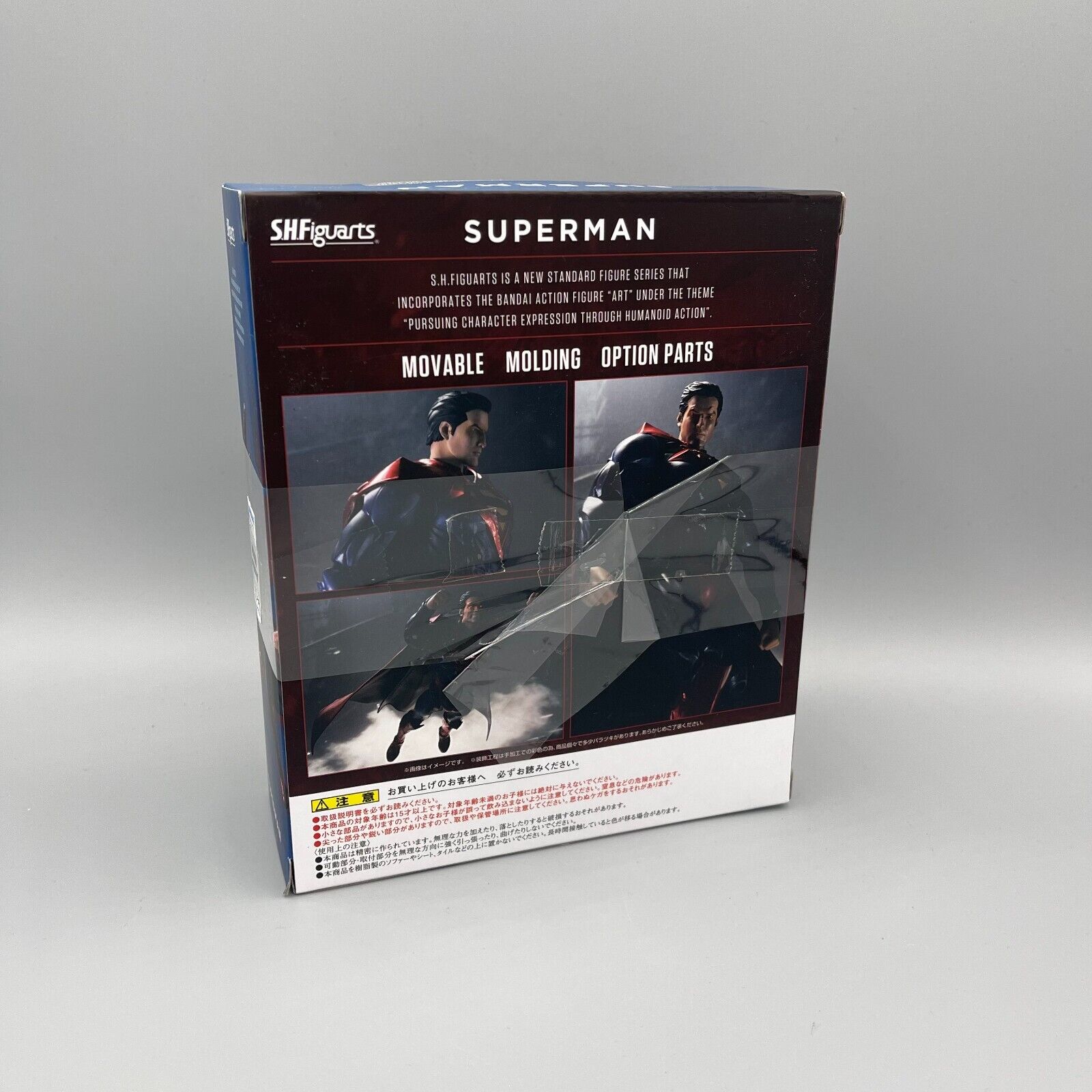 Bandai S.H. Figuarts Injustice Superman Action Figure