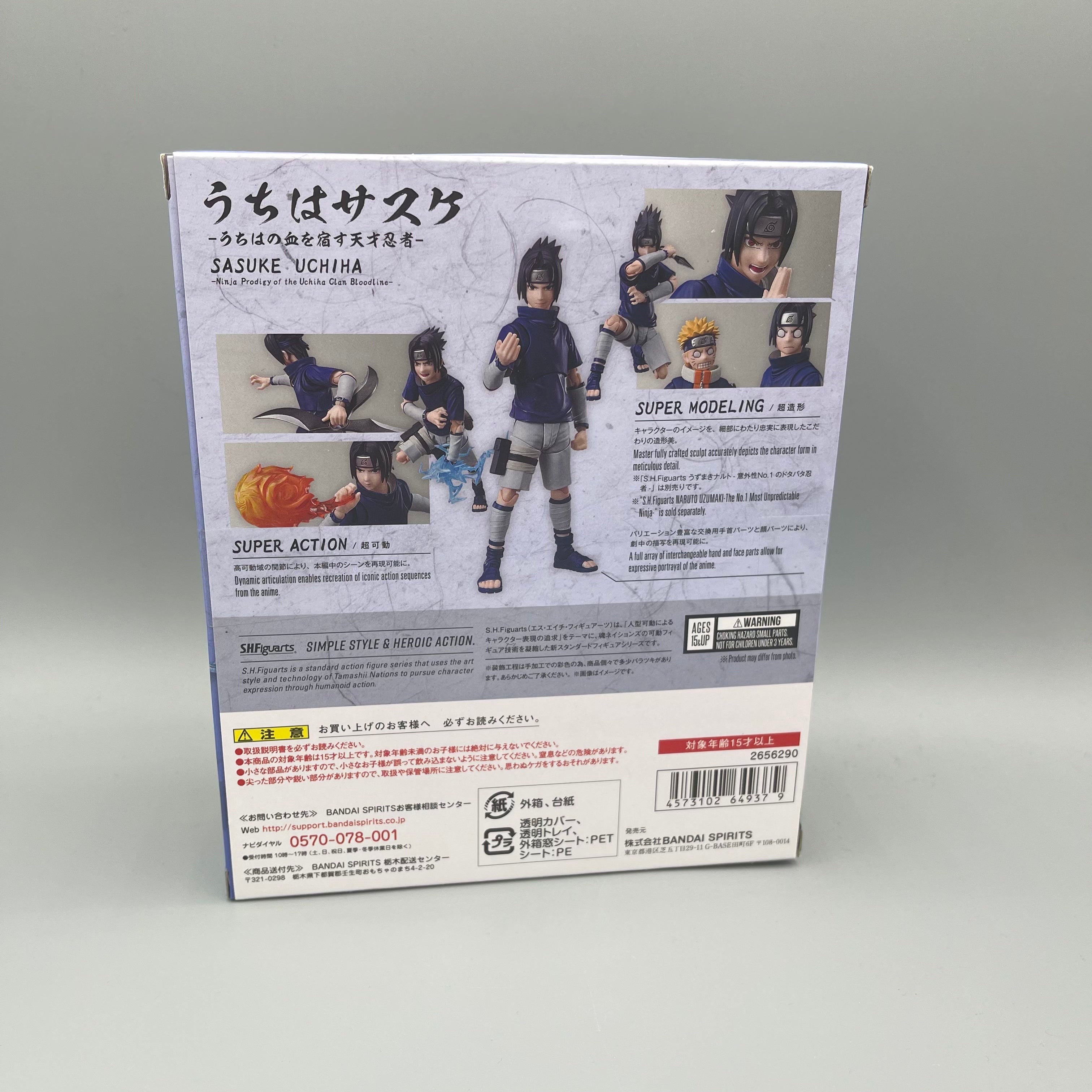 Bandai S.H. Figuarts Naruto - Sasuke Uchiha - Ninja Prodigy of the Uchiha Clan Bloodline Action Figure