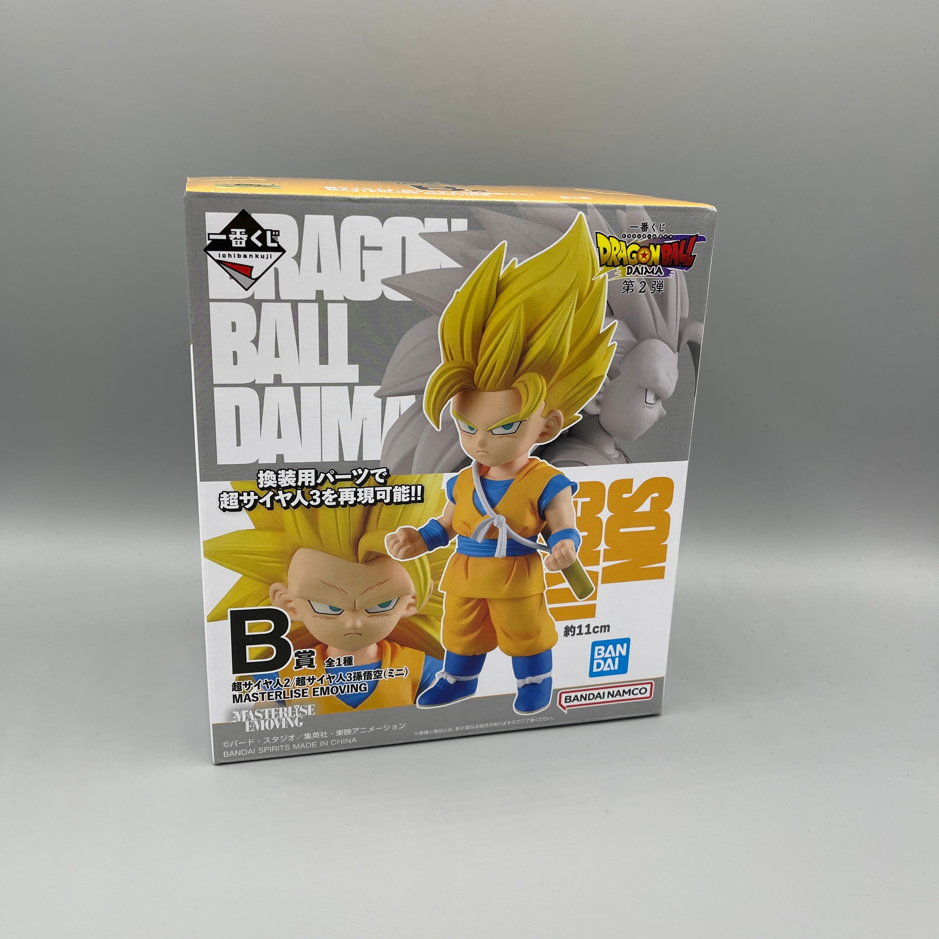 Bandai Masterlise Dragon Ball Daima Son Goku Mini Super Saiyan 2 & 3 Figures