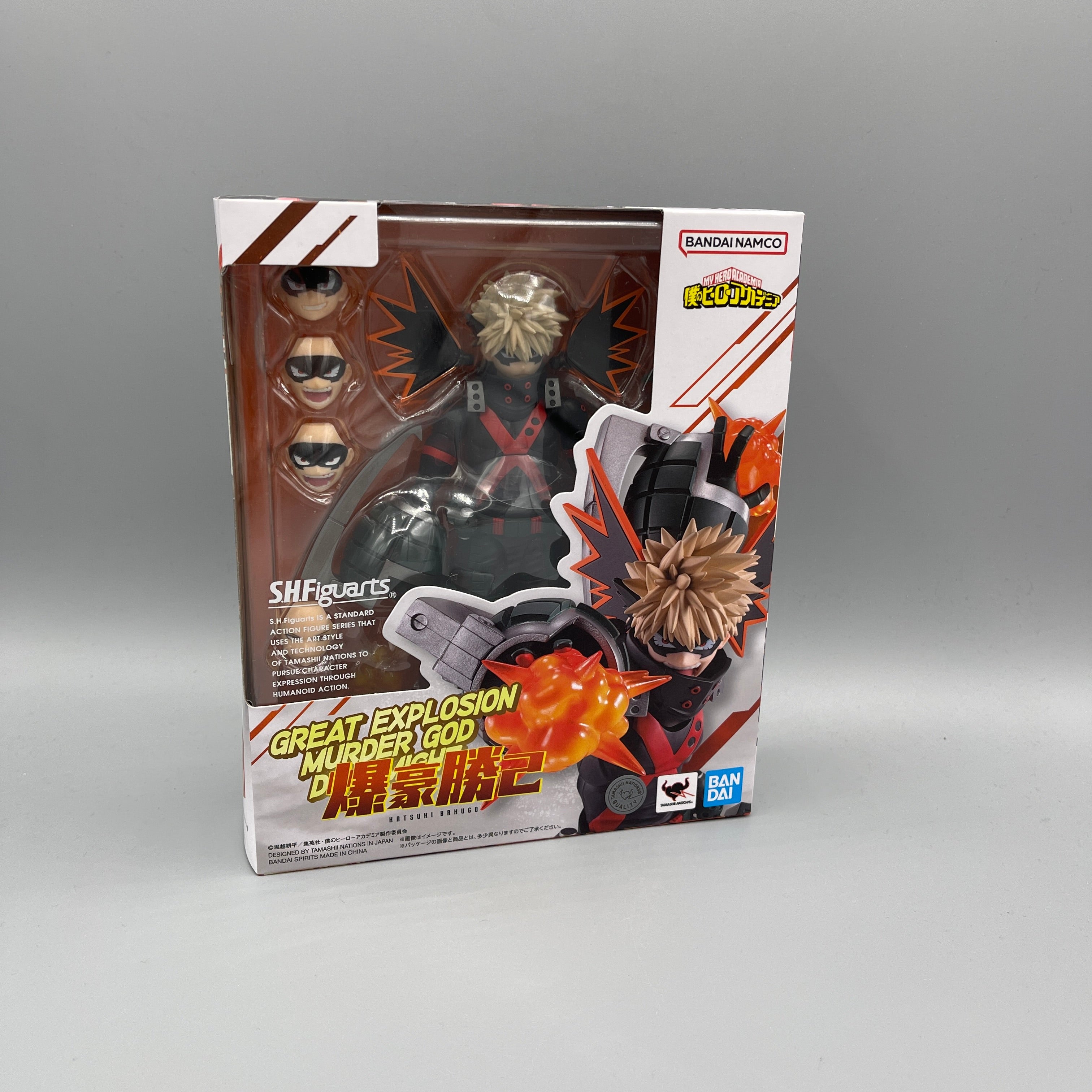 Bandai S.H. Figuarts My Hero Academia Katsuki Bakugo Action Figure