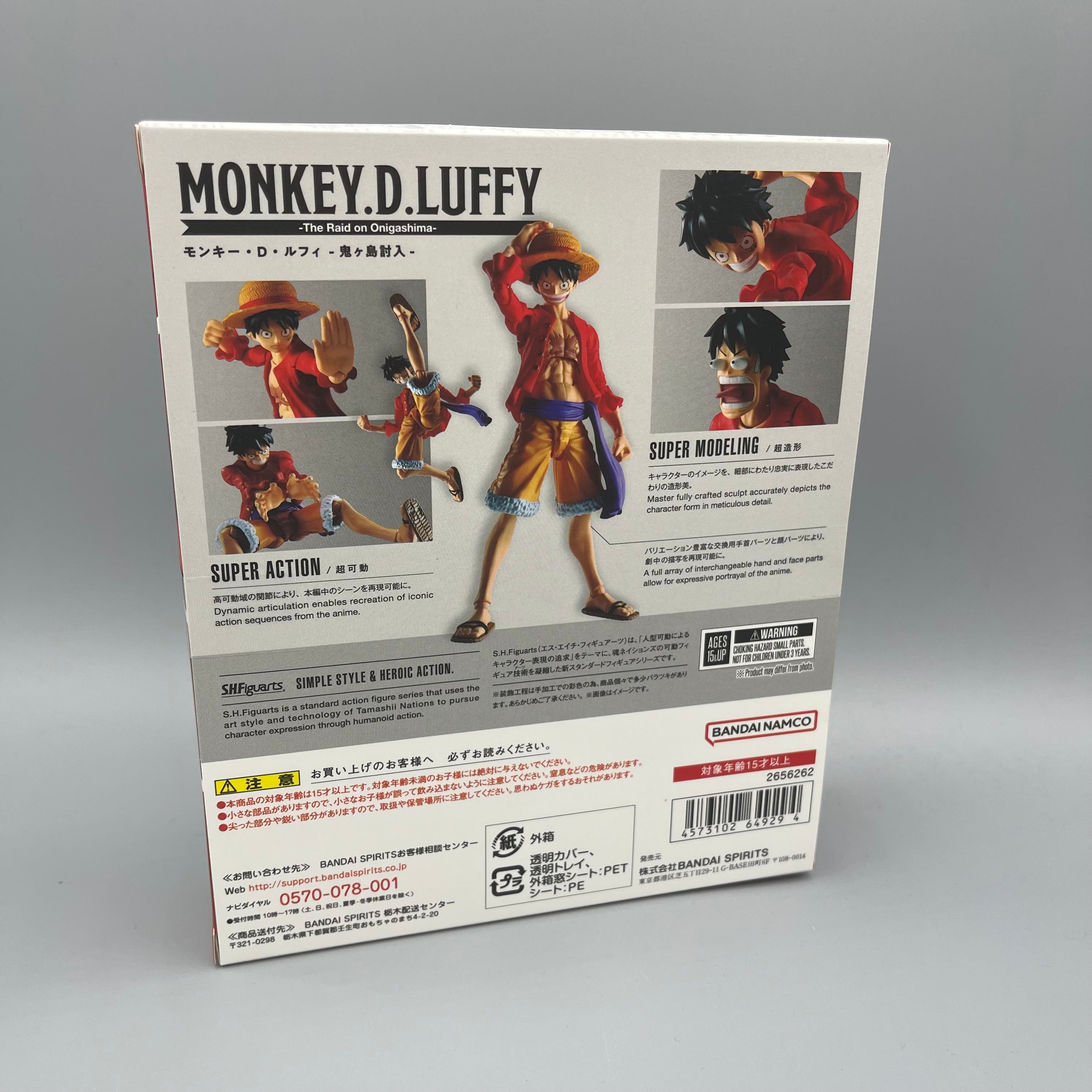 Bandai S.H. Figuarts One Piece Monkey. D. Luffy - Invasion of Onigsahima Action Figure