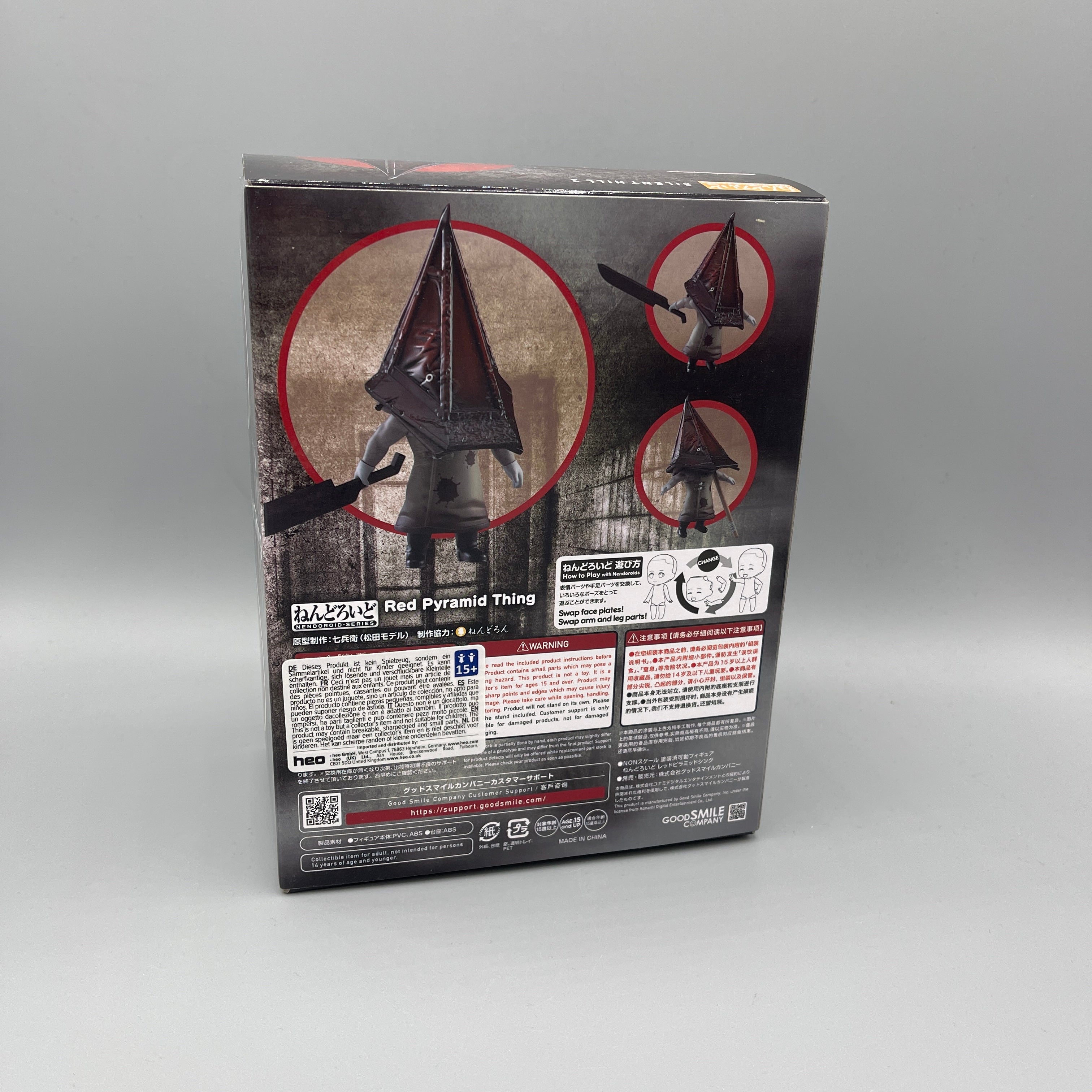 Good Smile Company - Nendoroid Silent Hill 2 - Red Pyramid Thing #2572