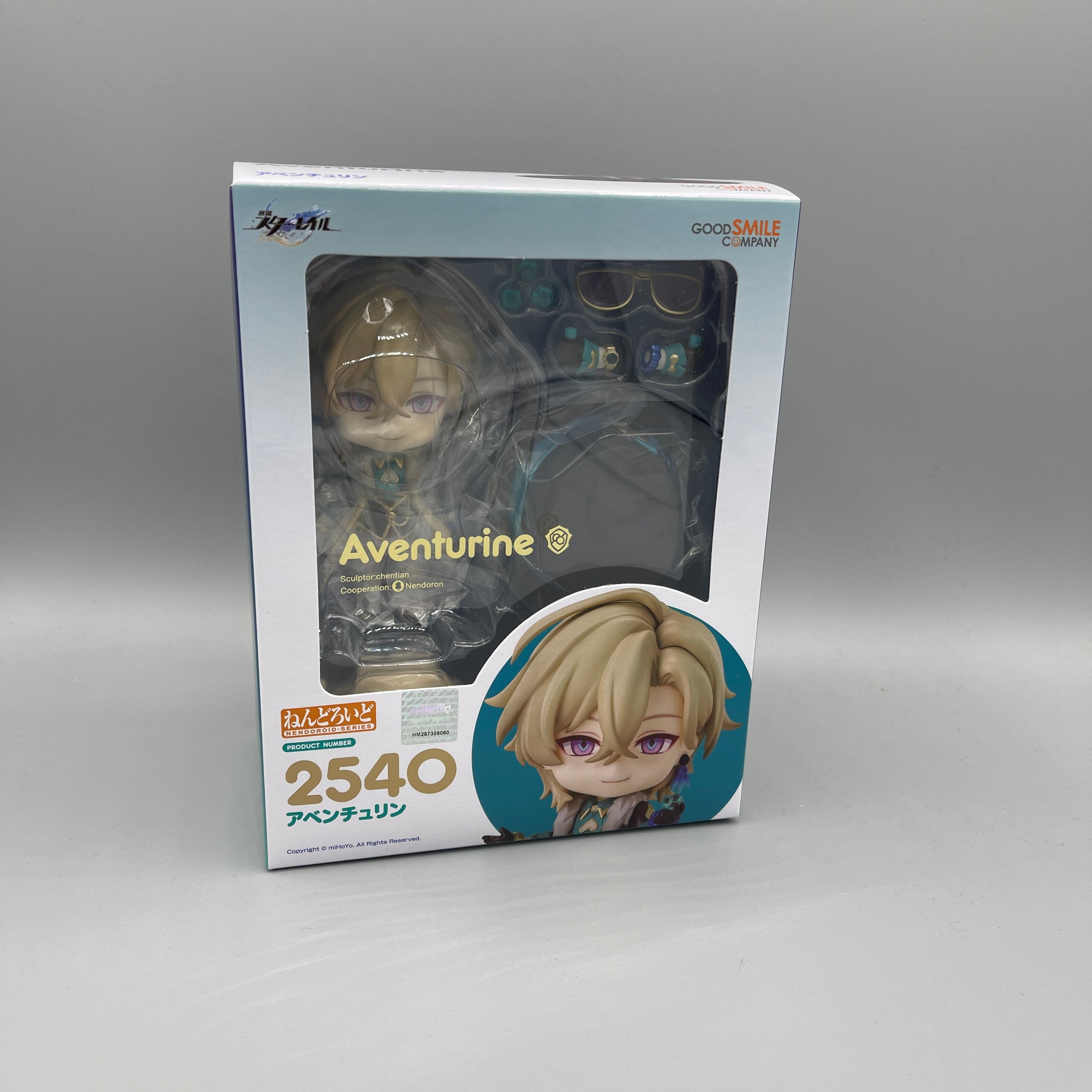 Good Smile Company - Nendoroid Honkai Star Rail - Adventurine #2540