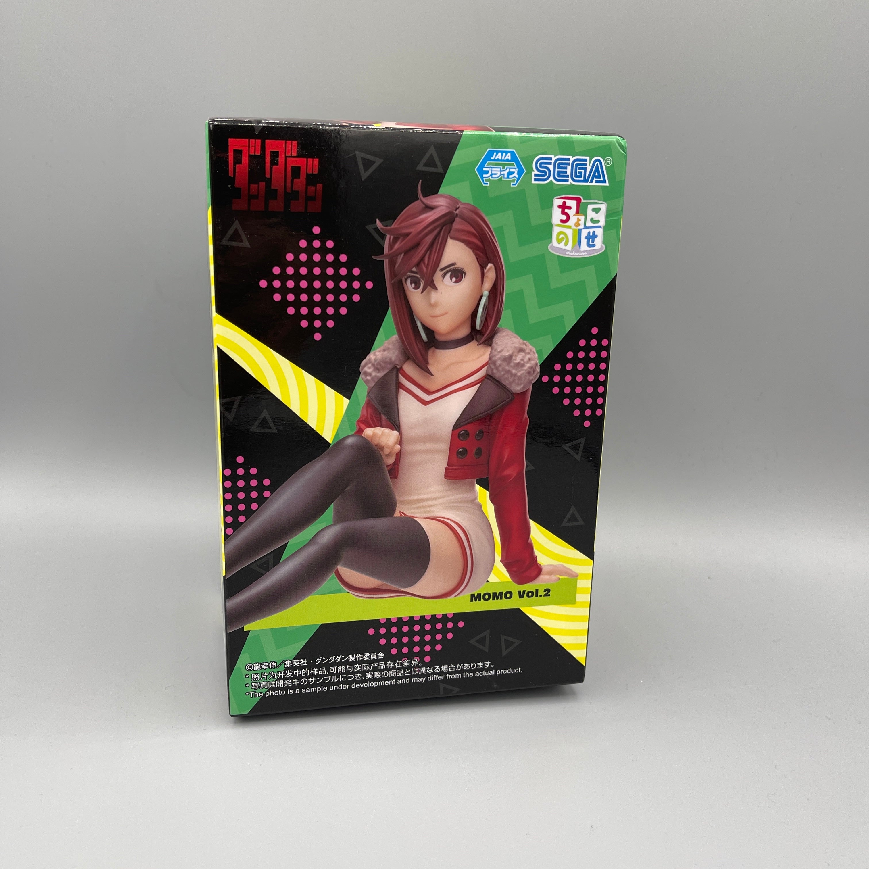 Sega Chokonose - Dandadan - Momo Ayase Vol. 2 Figure