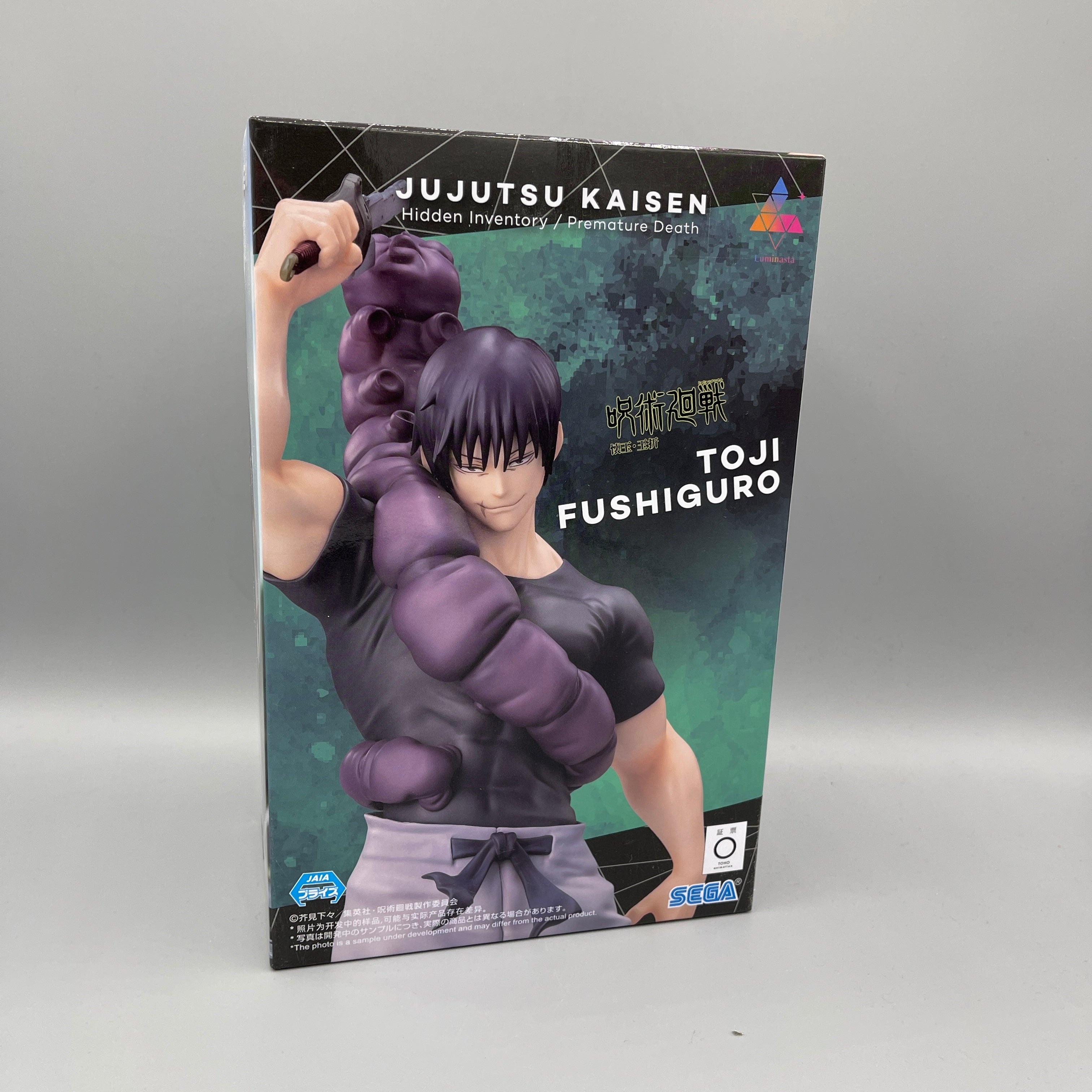 SEGA Luminasta - Jujutsu Kaisen Toji Fushiguro Ready For Battle Figure