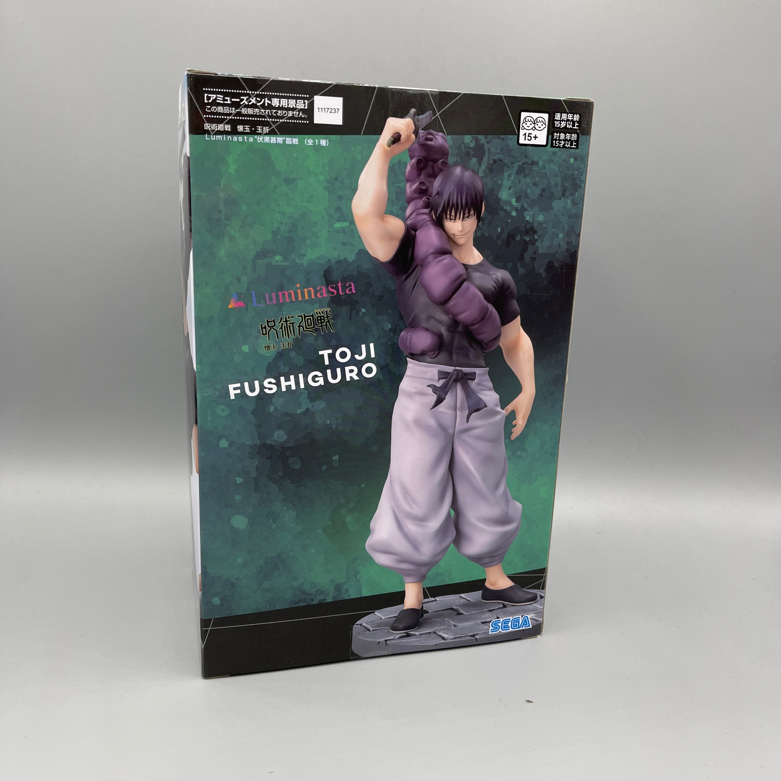 SEGA Luminasta - Jujutsu Kaisen Toji Fushiguro Ready For Battle Figure