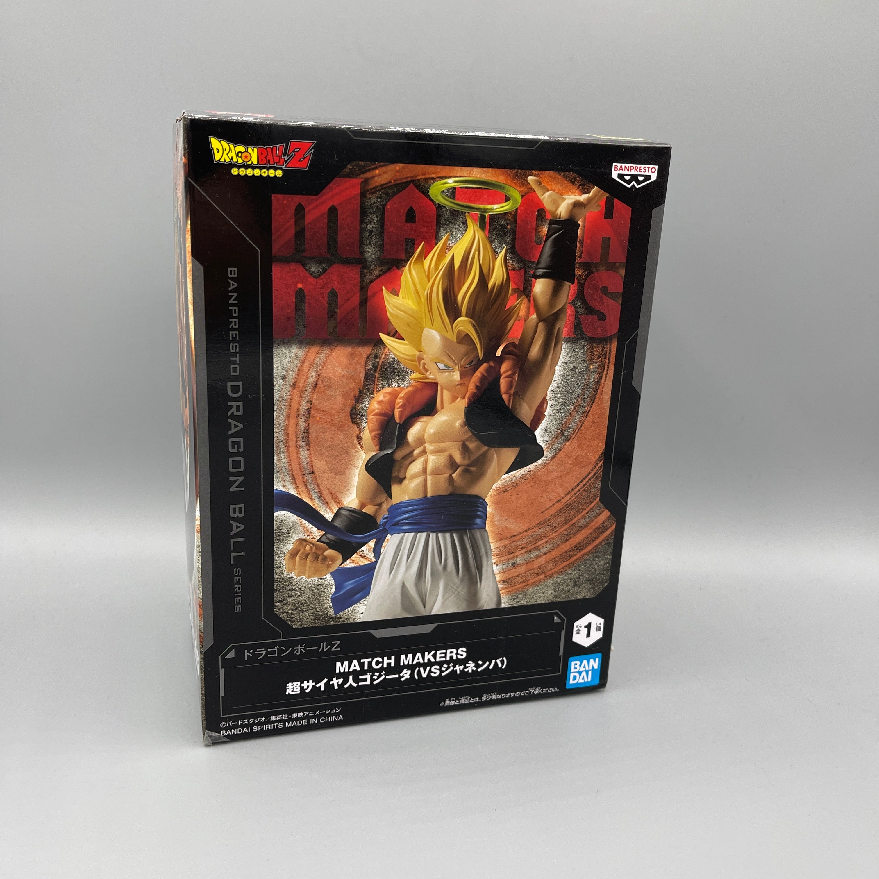 Bandai Banpresto - Dragon Ball Z Match Makers Super Saiyan Gogeta (vs. Janemba) Figure
