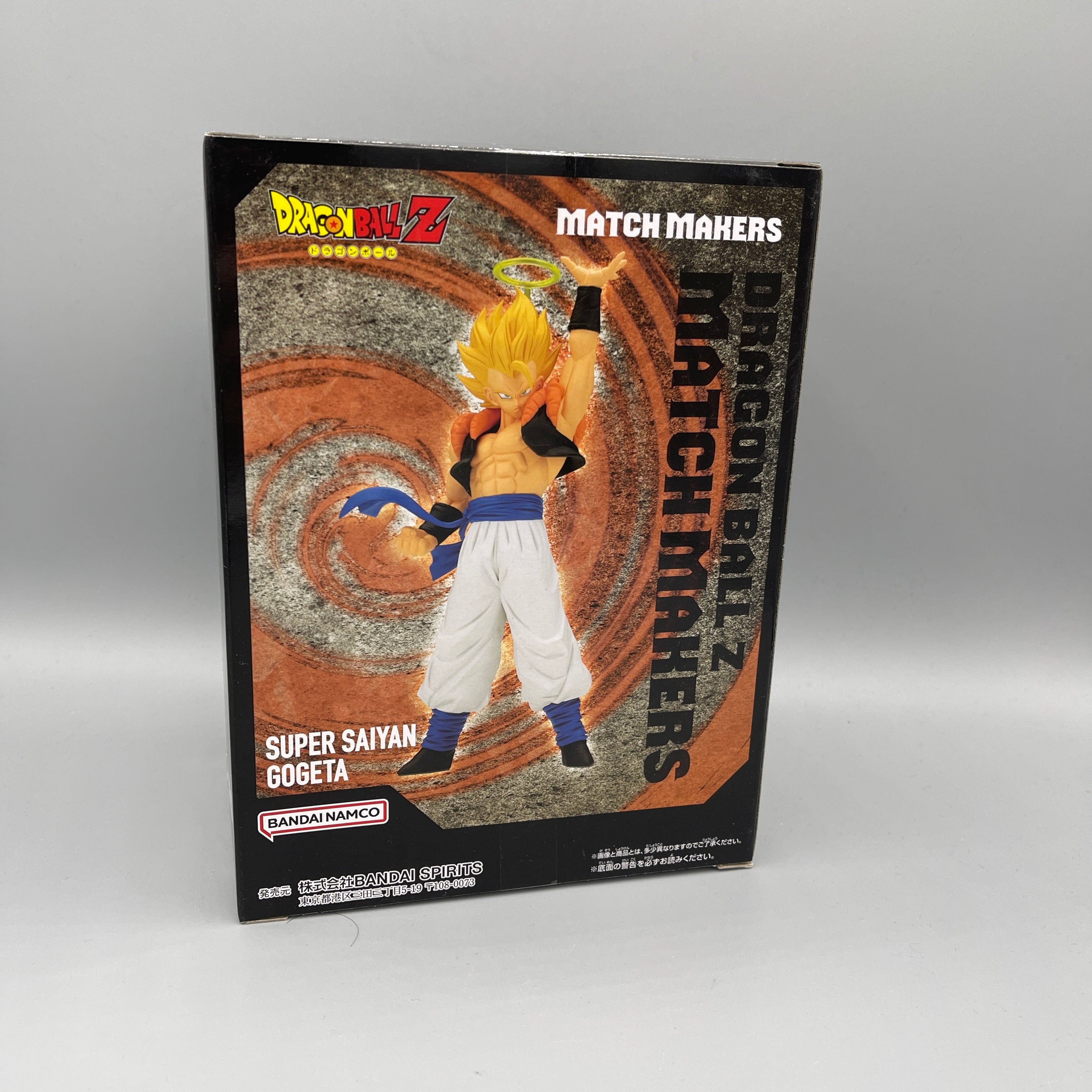 Bandai Banpresto - Dragon Ball Z Match Makers Super Saiyan Gogeta (vs. Janemba) Figure