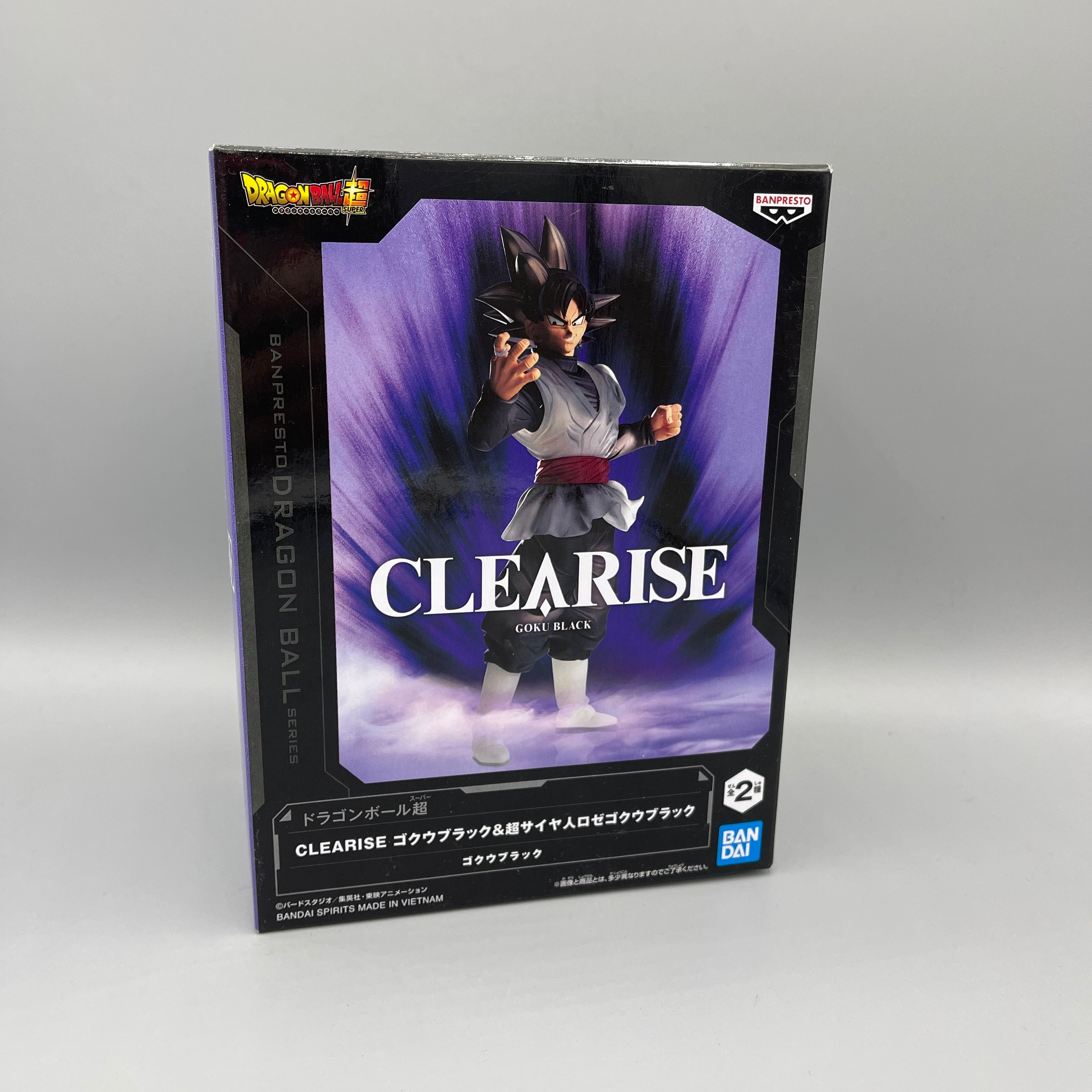 Bandai Banpresto - Clearise Dragon Ball Super Goku Black Figure
