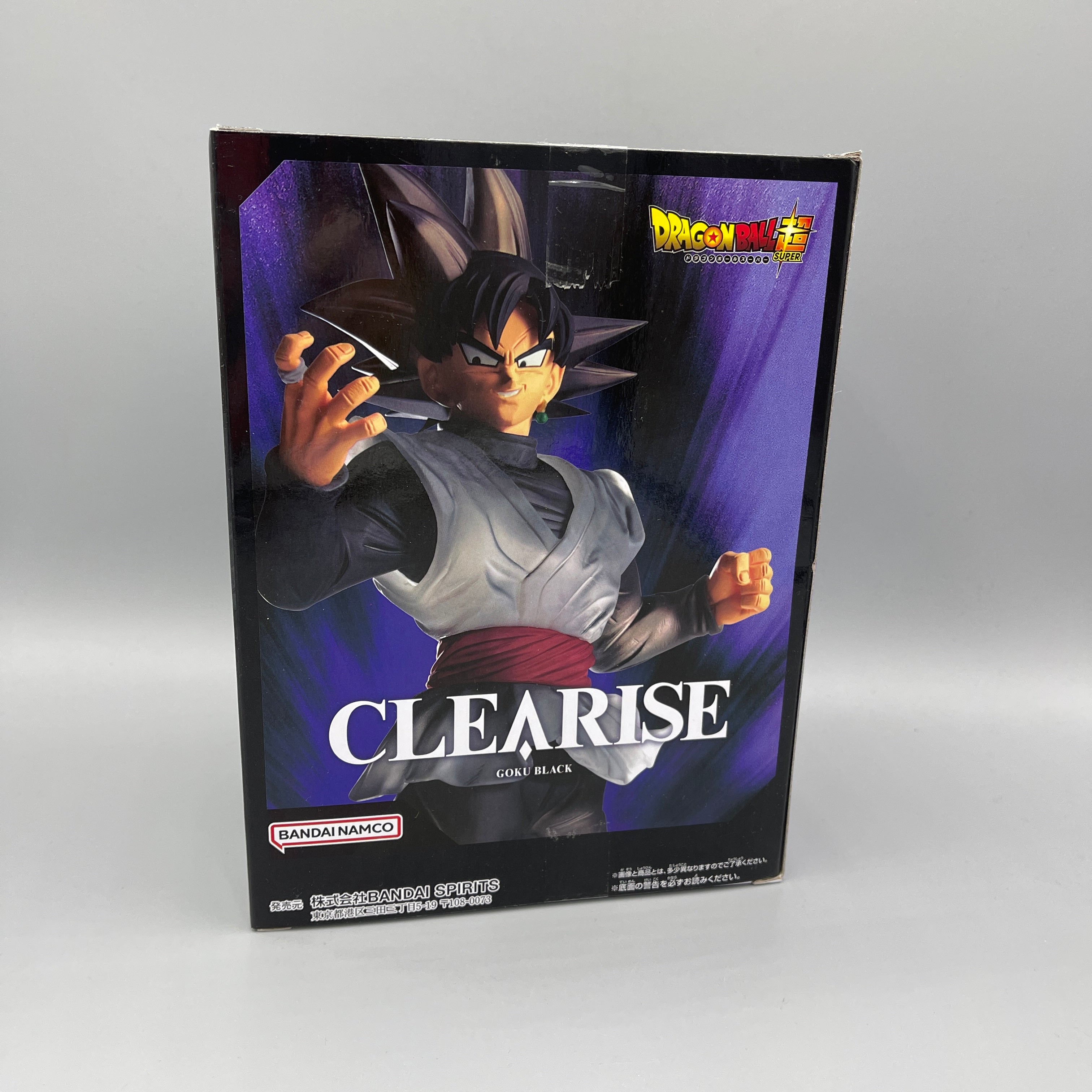 Bandai Banpresto - Clearise Dragon Ball Super Goku Black Figure