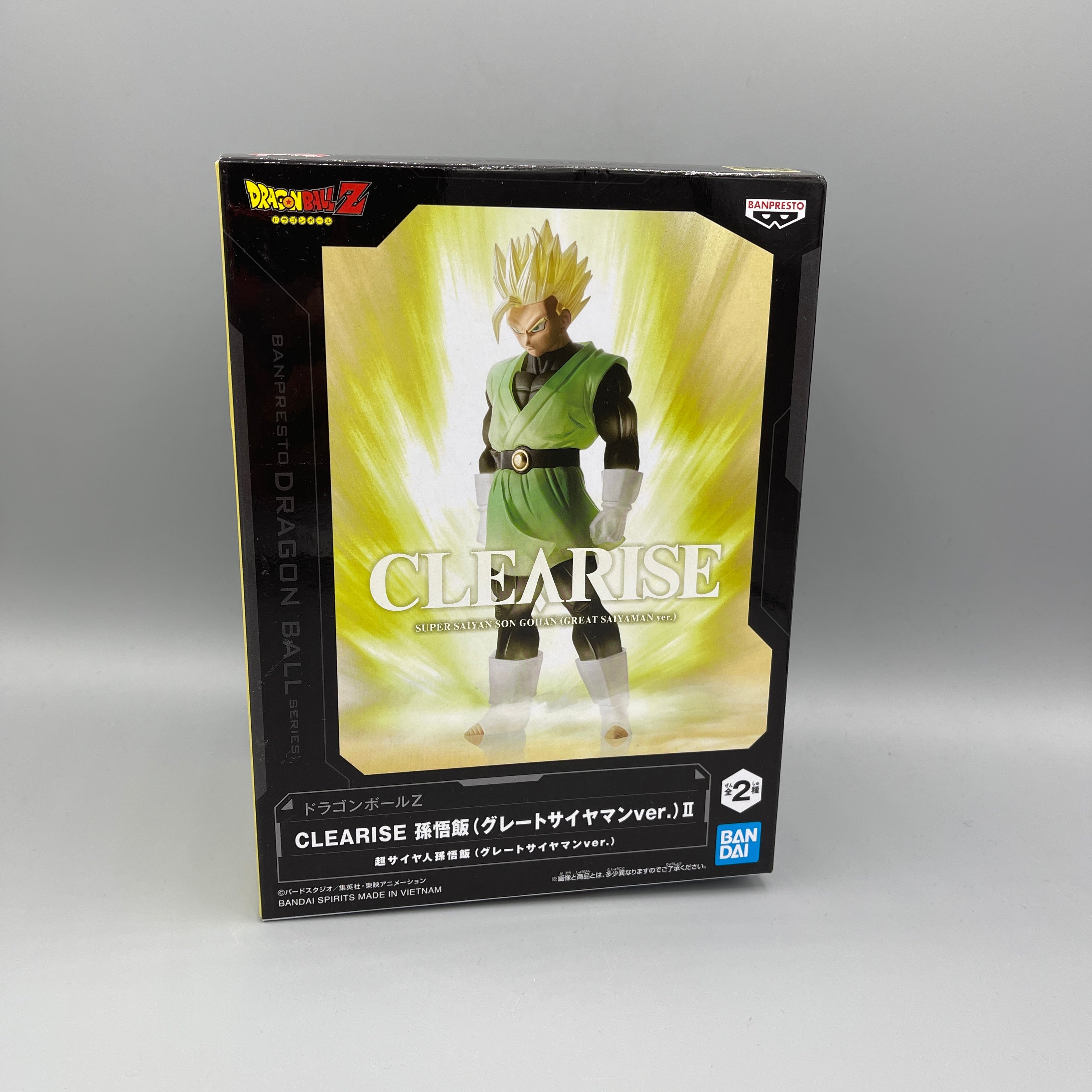 Bandai Banpresto - Clearise Dragon Ball Z Super Saiyan Gohan (Great Saiyaman Ver.) #B Figure