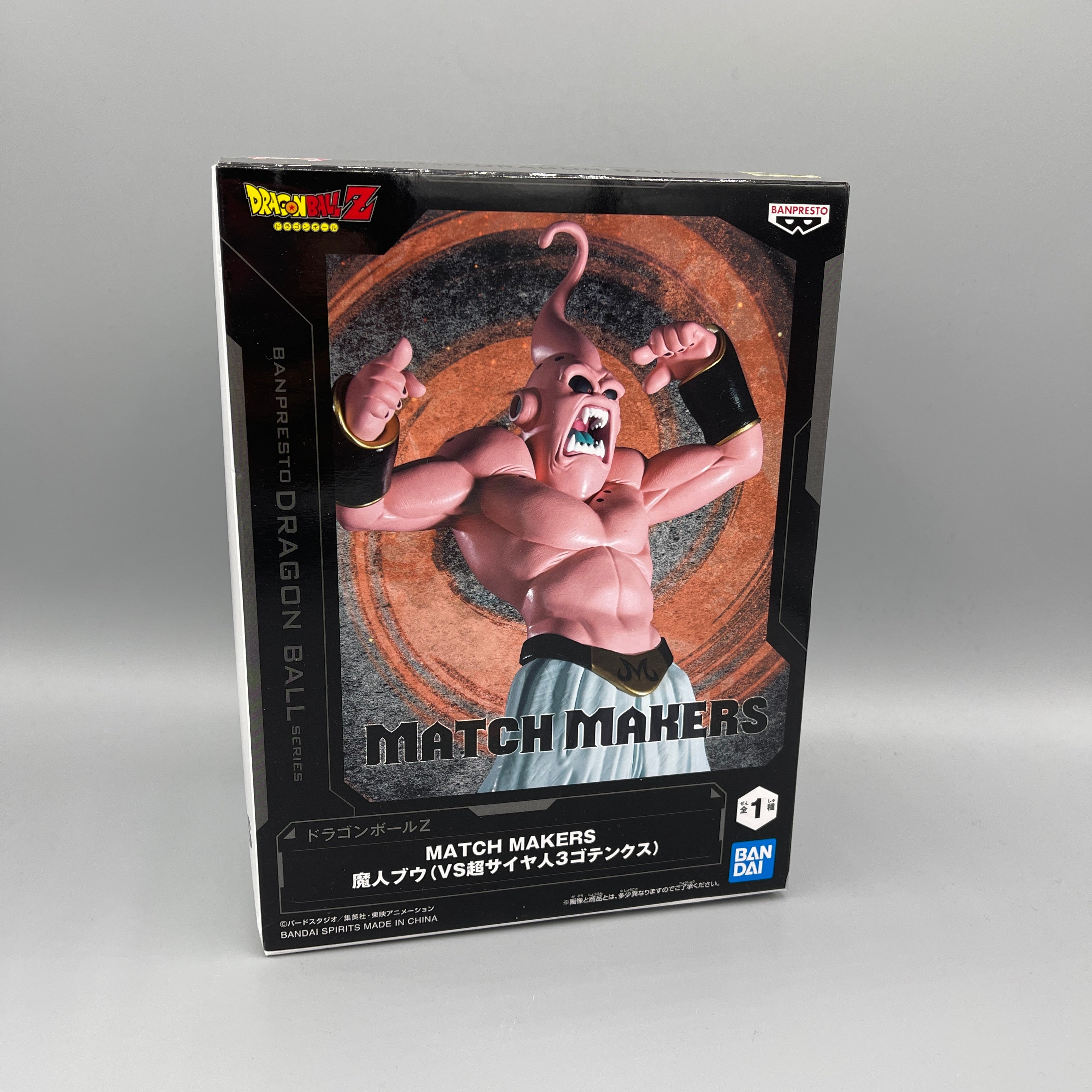 Bandai Banpresto - Dragon Ball Z Match Makers Majin Buu (vs. Gotenks) Figure