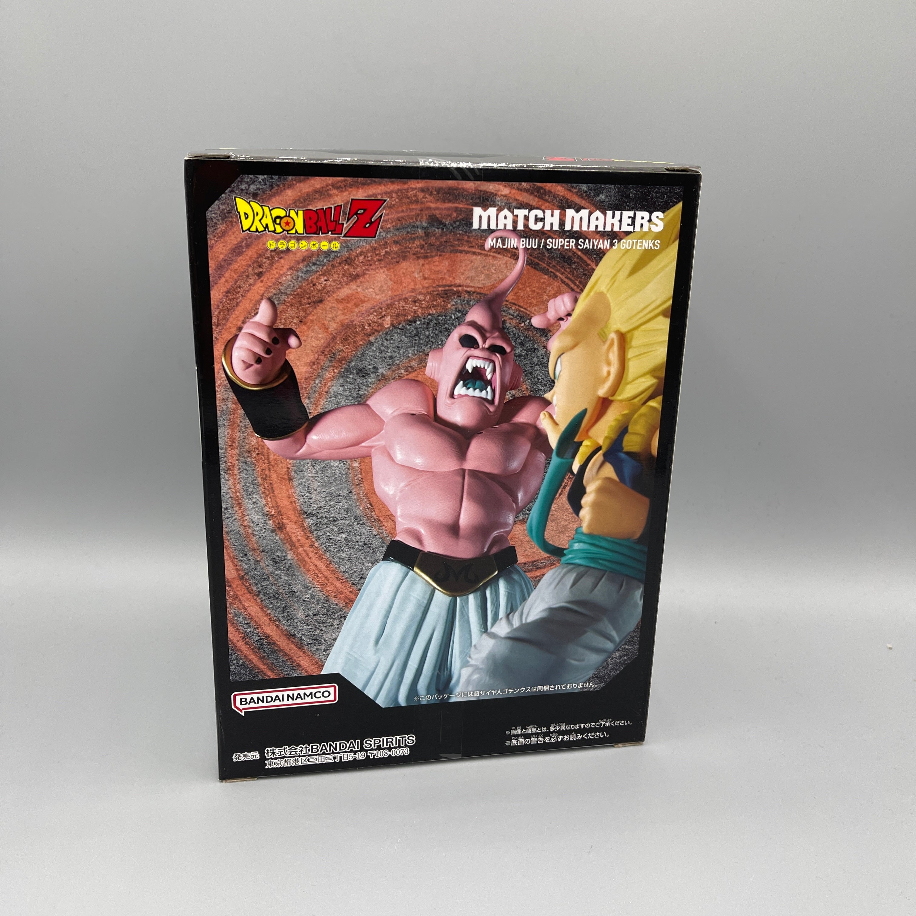 Bandai Banpresto - Dragon Ball Z Match Makers Majin Buu (vs. Gotenks) Figure