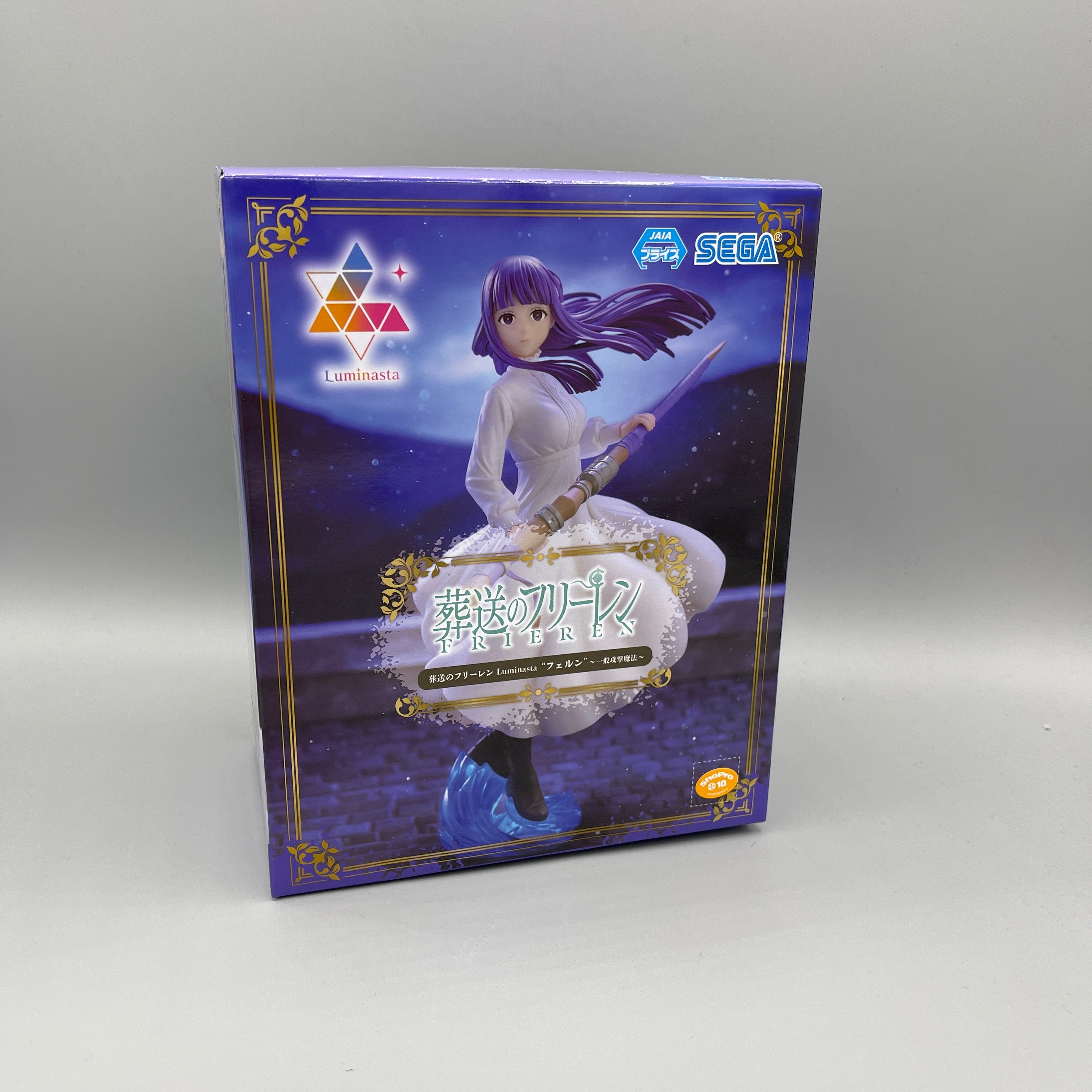SEGA Luminasta - Frieren: Beyond Journey's End - Fern (Ordinary Offensive Magic Zoltraak) Figure