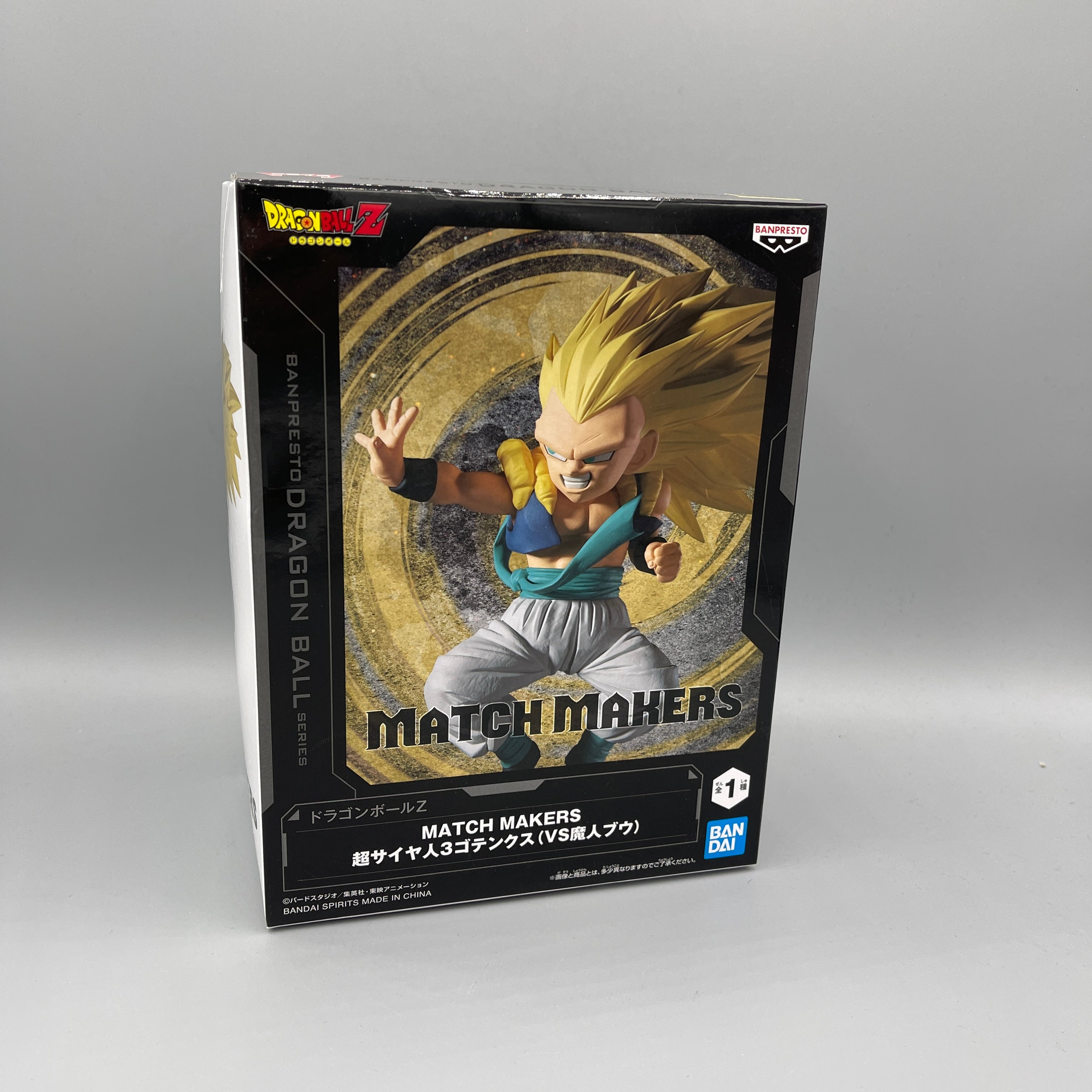 Bandai Banpresto - Dragon Ball Z Match Makers Super Saiyan 3 Gotenks (vs. Majin Buu) Figure
