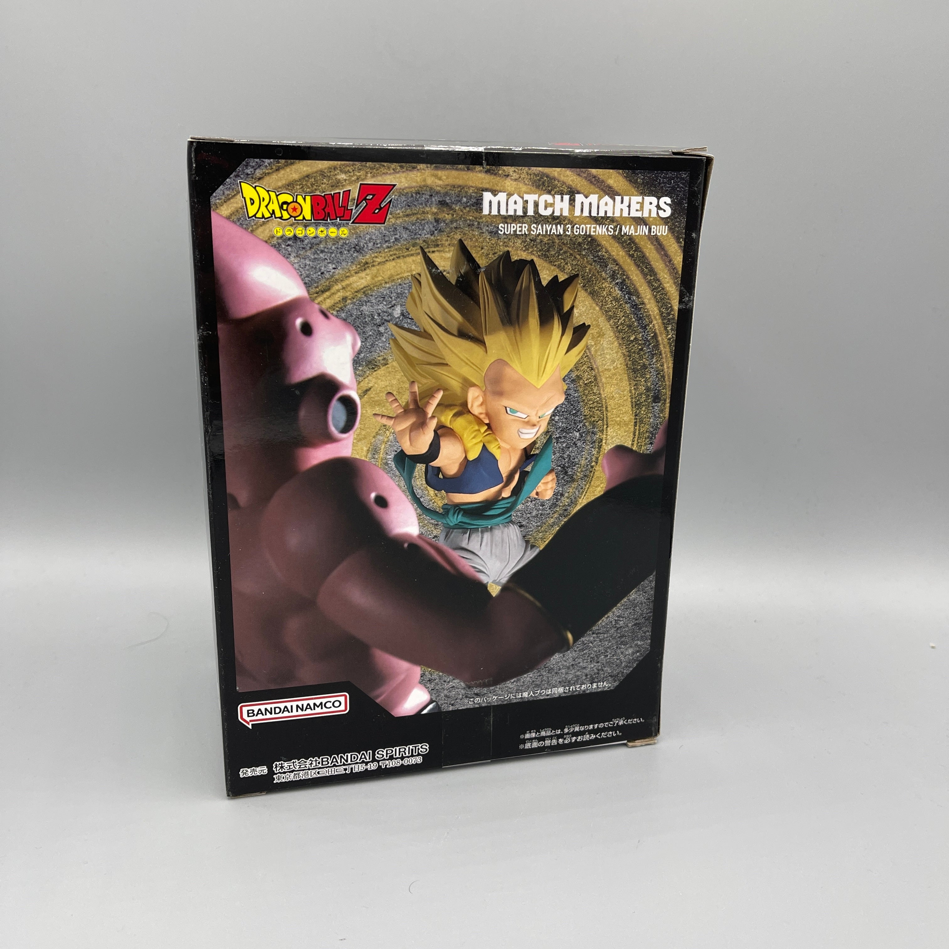 Bandai Banpresto - Dragon Ball Z Match Makers Super Saiyan 3 Gotenks (vs. Majin Buu) Figure