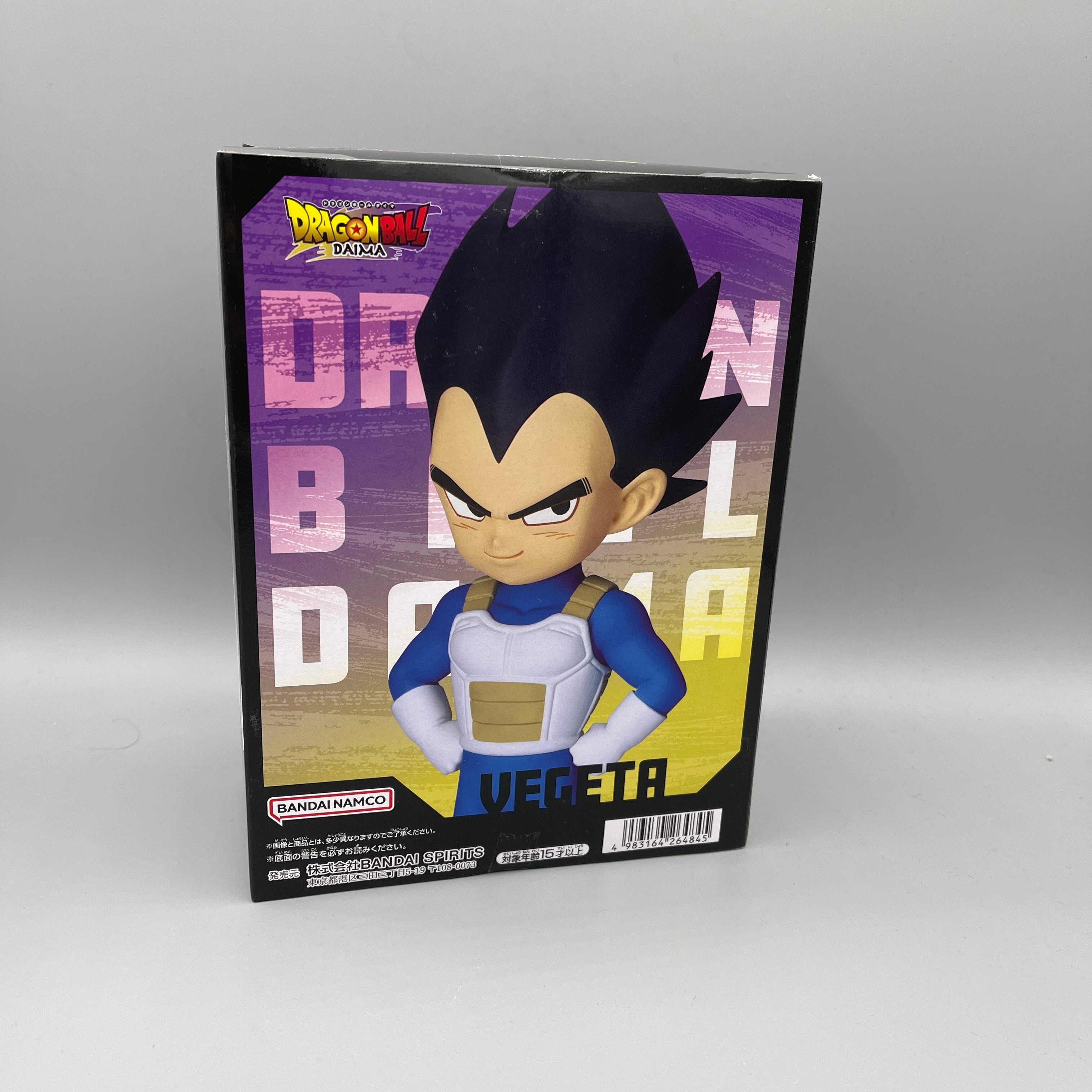 Bandai Banpresto - Dragon Ball Daima Vegeta Mini Figure