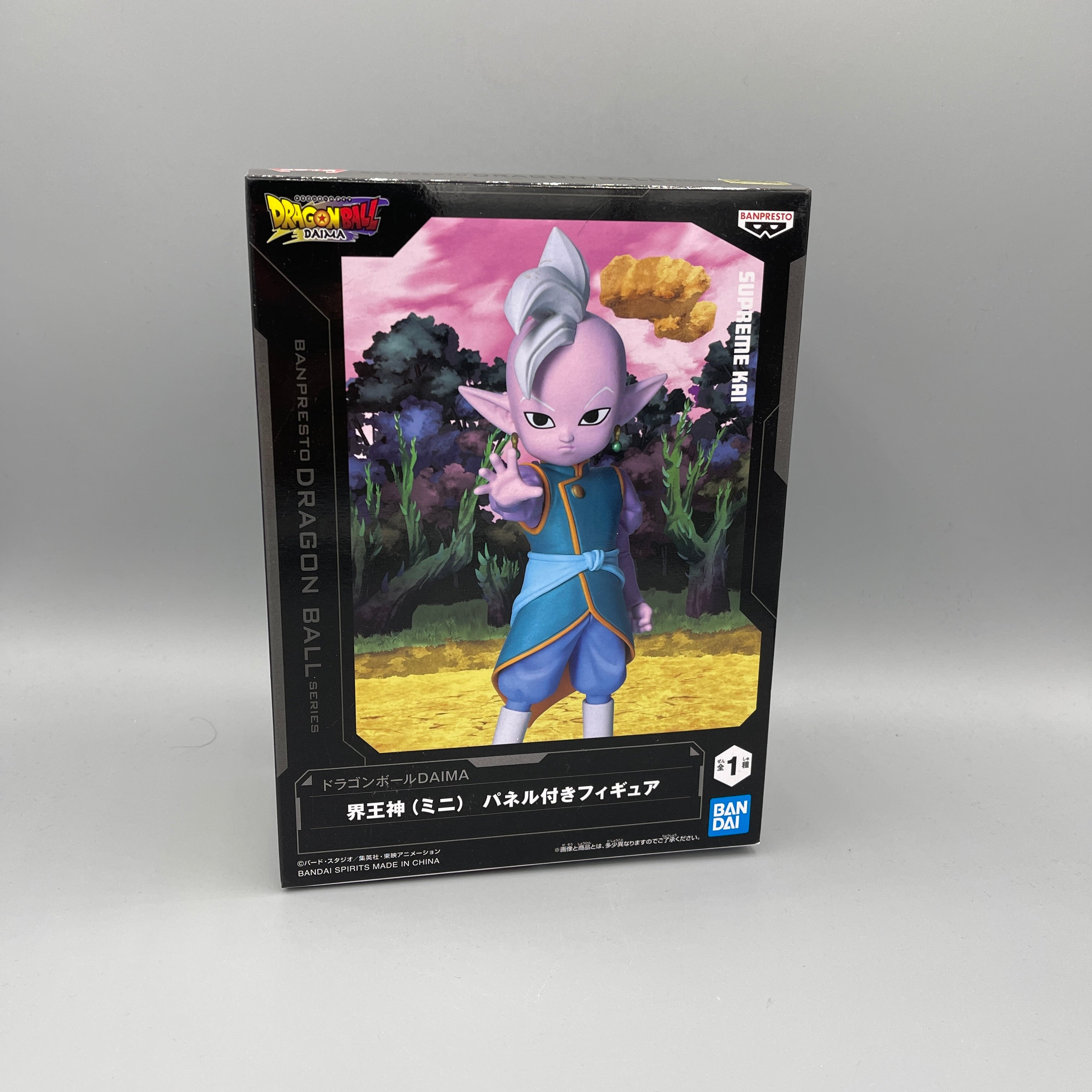 Bandai Banpresto - Dragon Ball Daima Supreme Kai Mini Figure