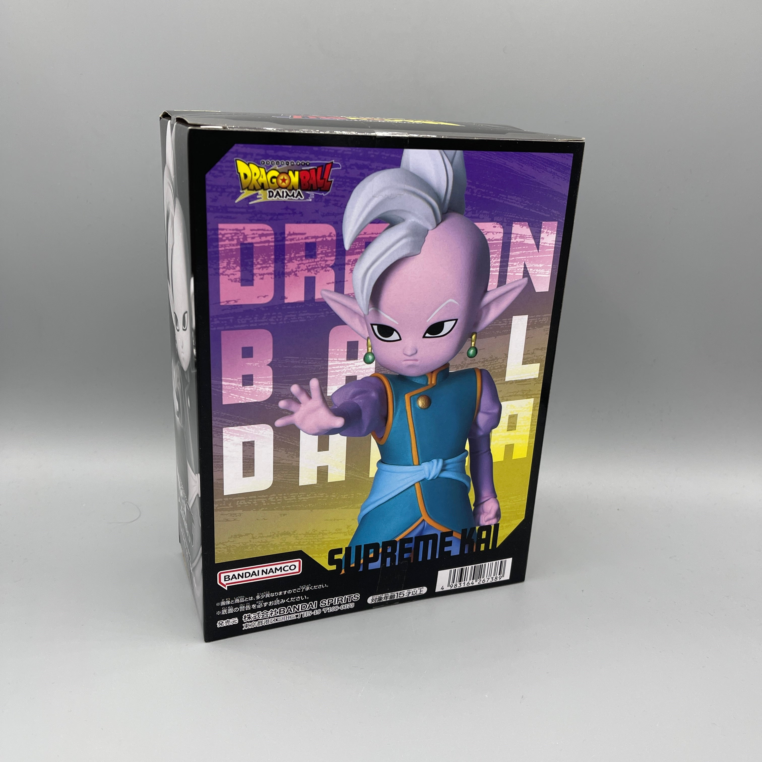 Bandai Banpresto - Dragon Ball Daima Supreme Kai Mini Figure