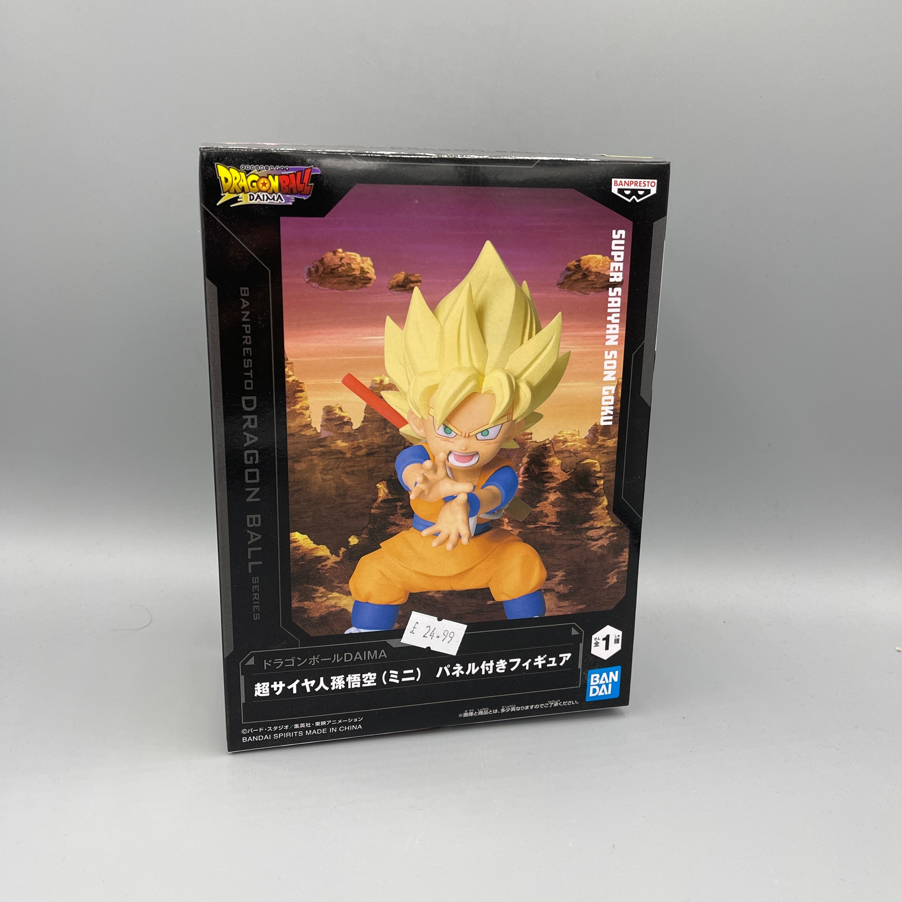 Bandai Banpresto - Dragon Ball Daima Super Saiyan Son Goku Mini Figure