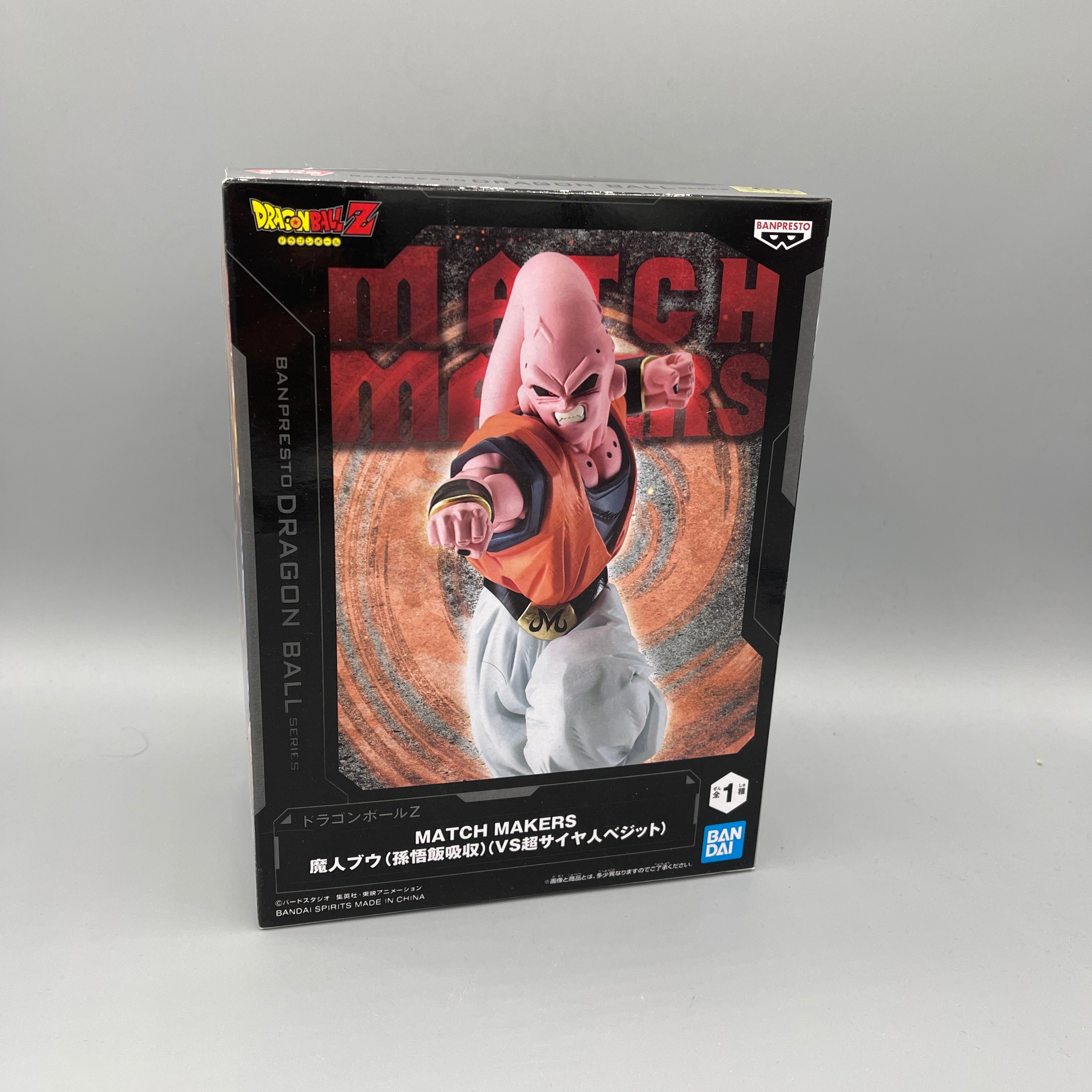 Bandai Banpresto - Dragon Ball Z Match Makers Majin Buu (Vs. Super Saiyan Vegito: Son Gohan Absorbed) Figure