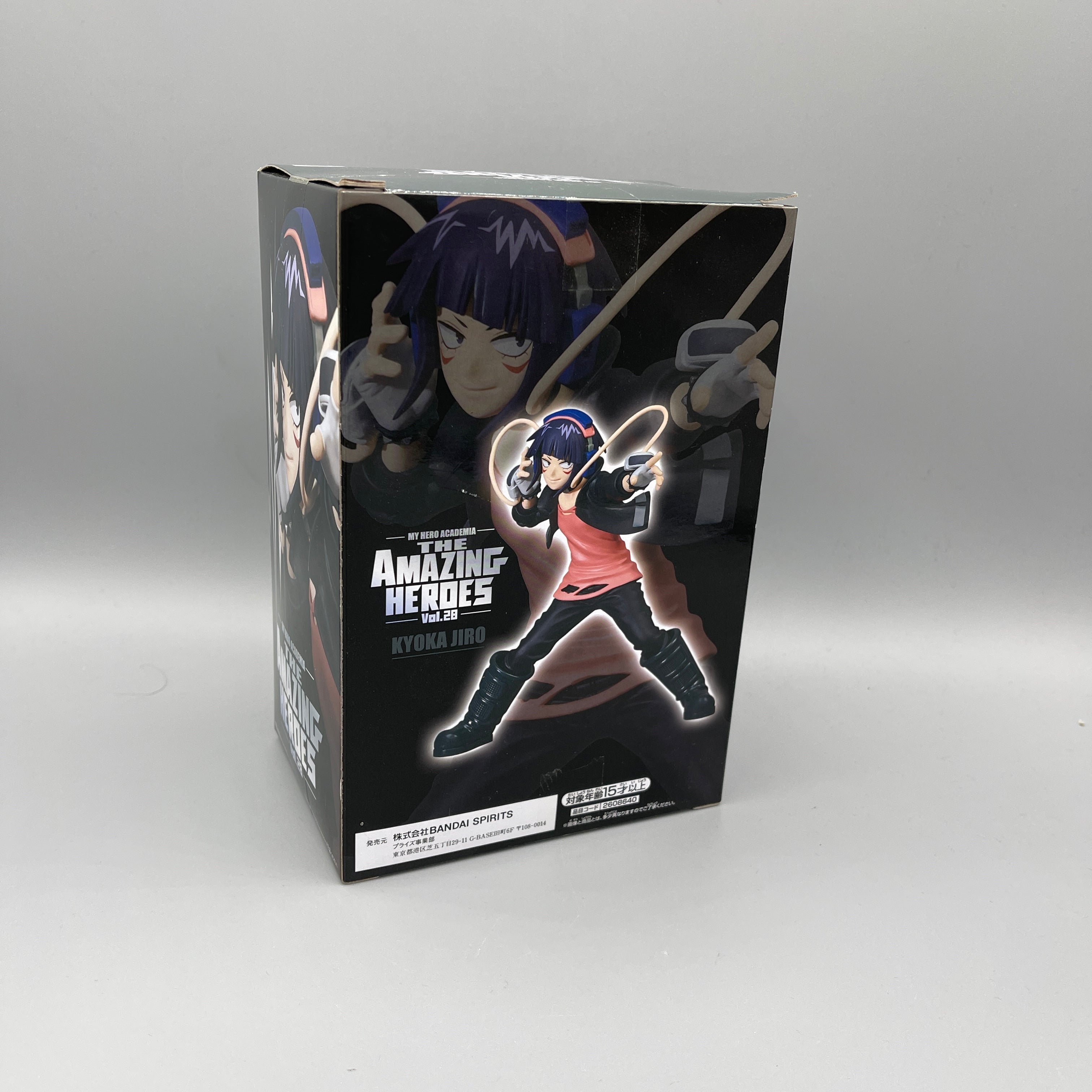 Bandai Banpresto The Amazing Heroes Vol. 28 - My Hero Academia Kyouka Jiro Figure