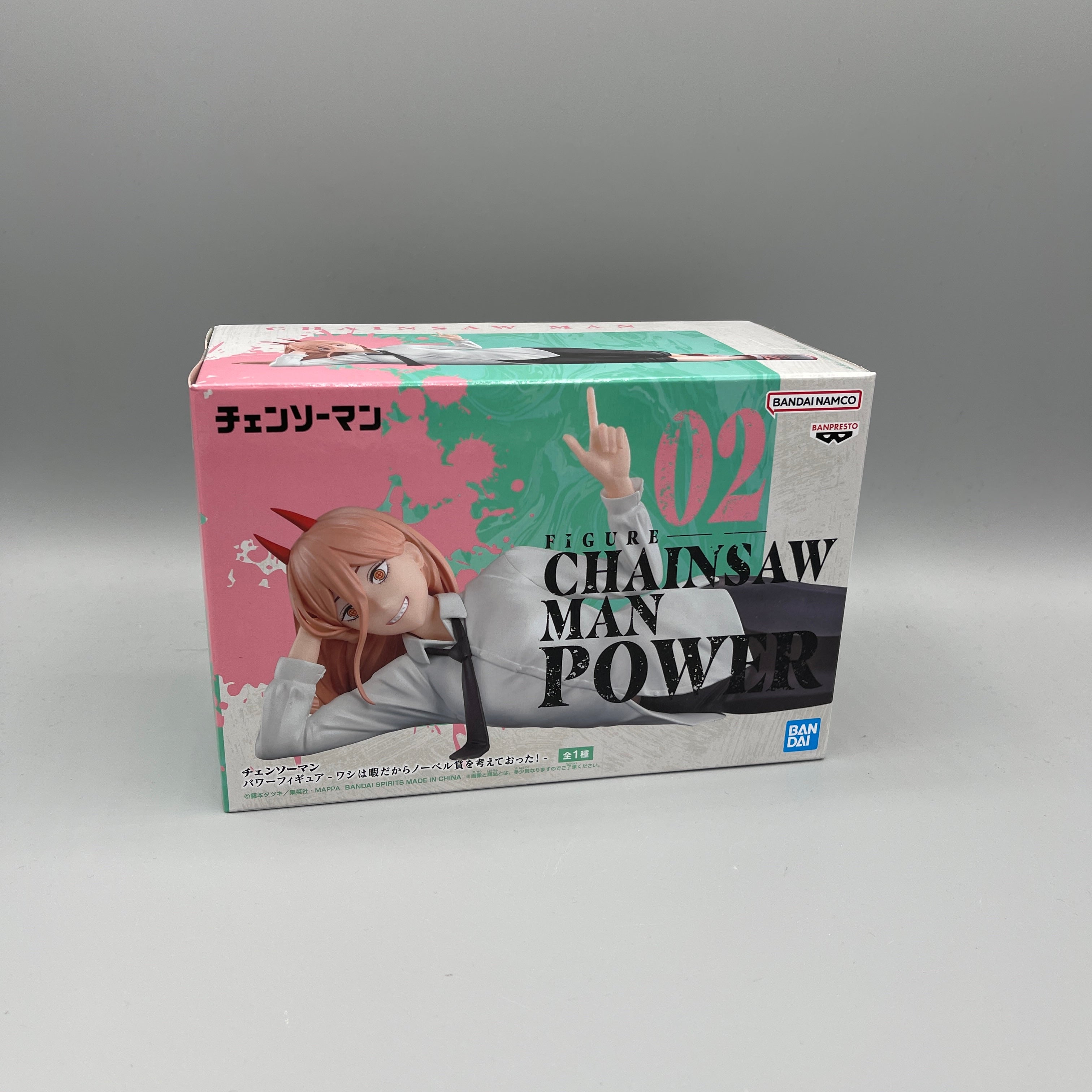 Bandai Banpresto Chainsaw Man -"I was thinking about the Nobel Prize in my spare time!" Power Figure
