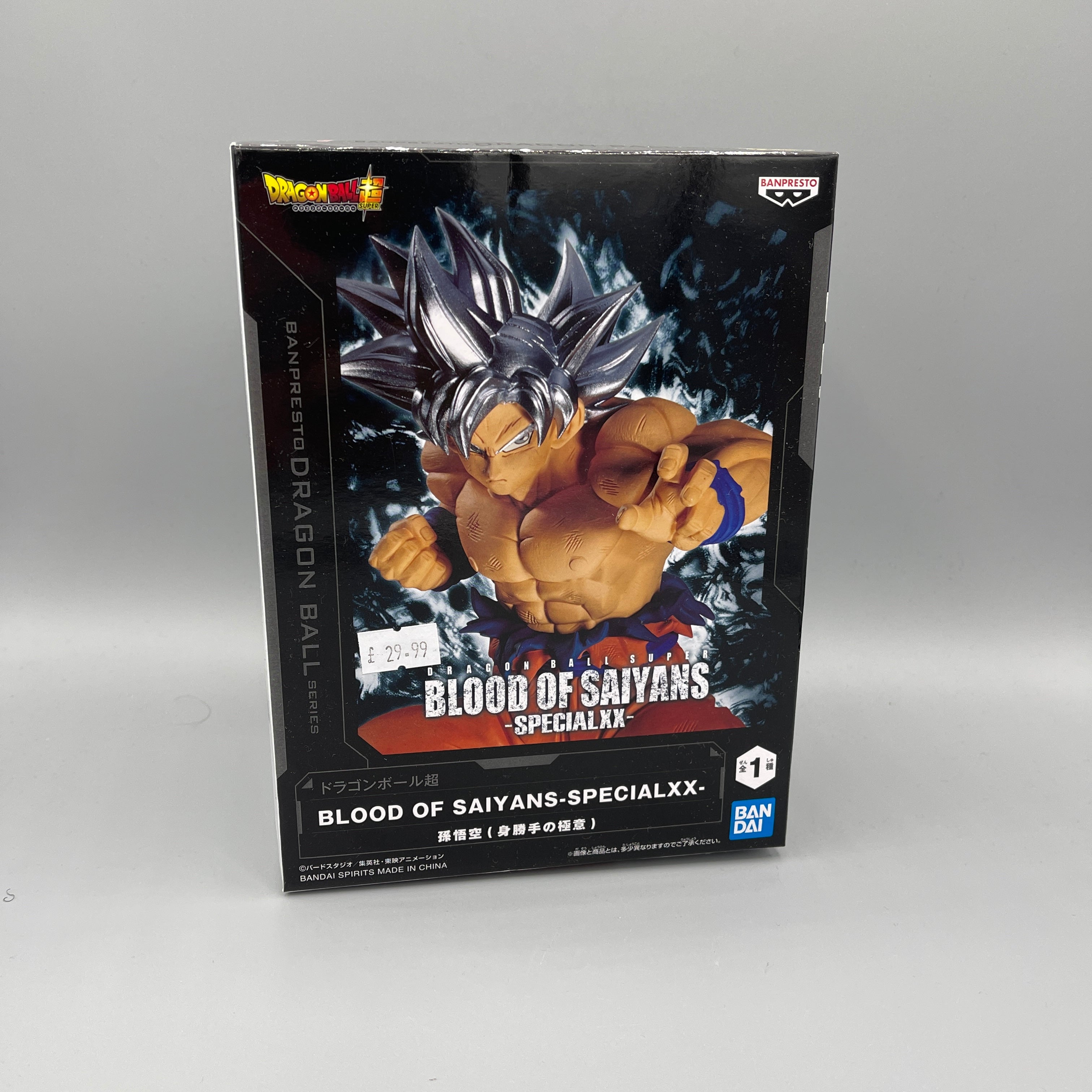 Bandai Banpresto - Dragon Ball Super Blood of Saiyans -Special XX- Ultra Instinct Goku Figure