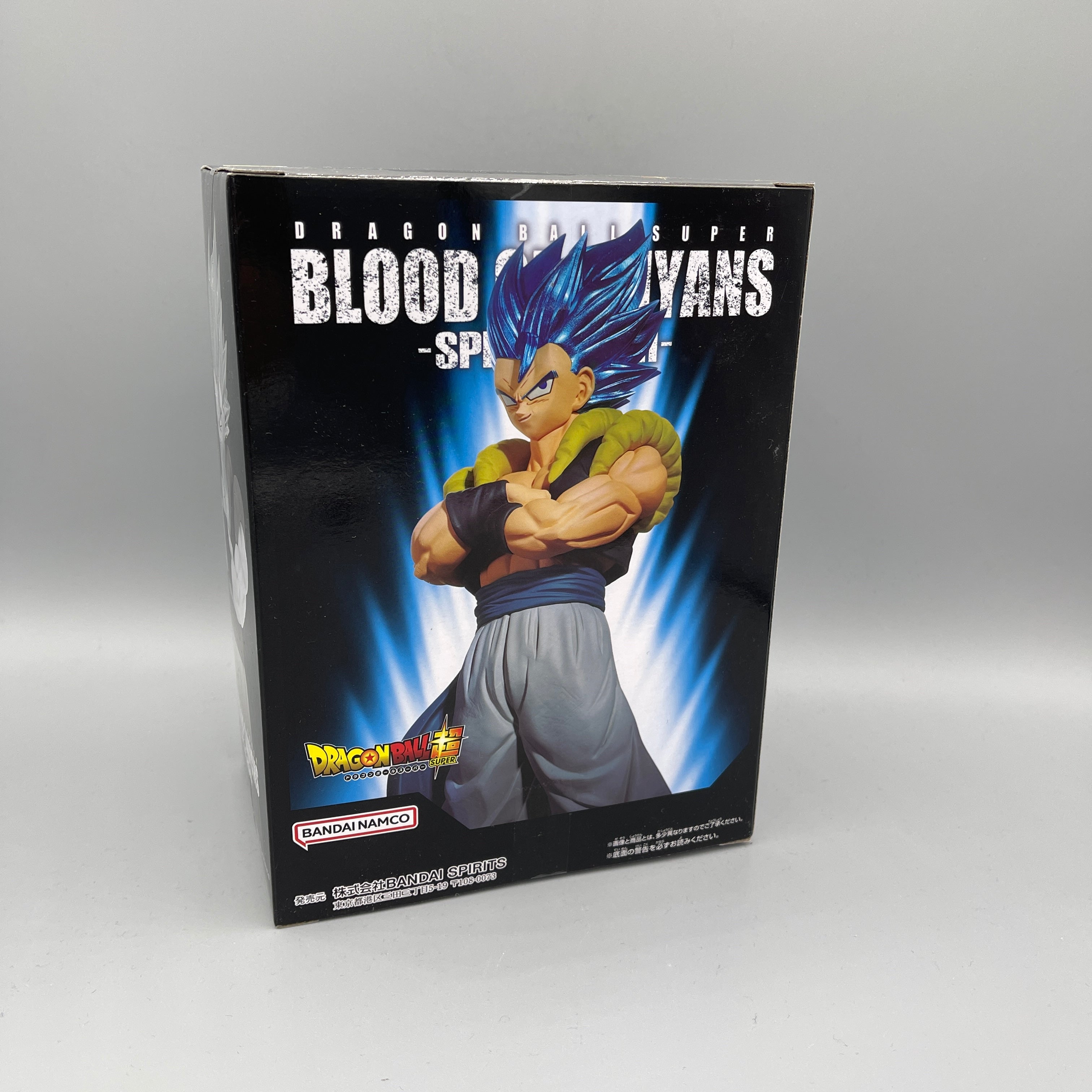 Bandai Banpresto - Dragon Ball Super Blood of Saiyans -Special XVII- SSB Gogeta Figure
