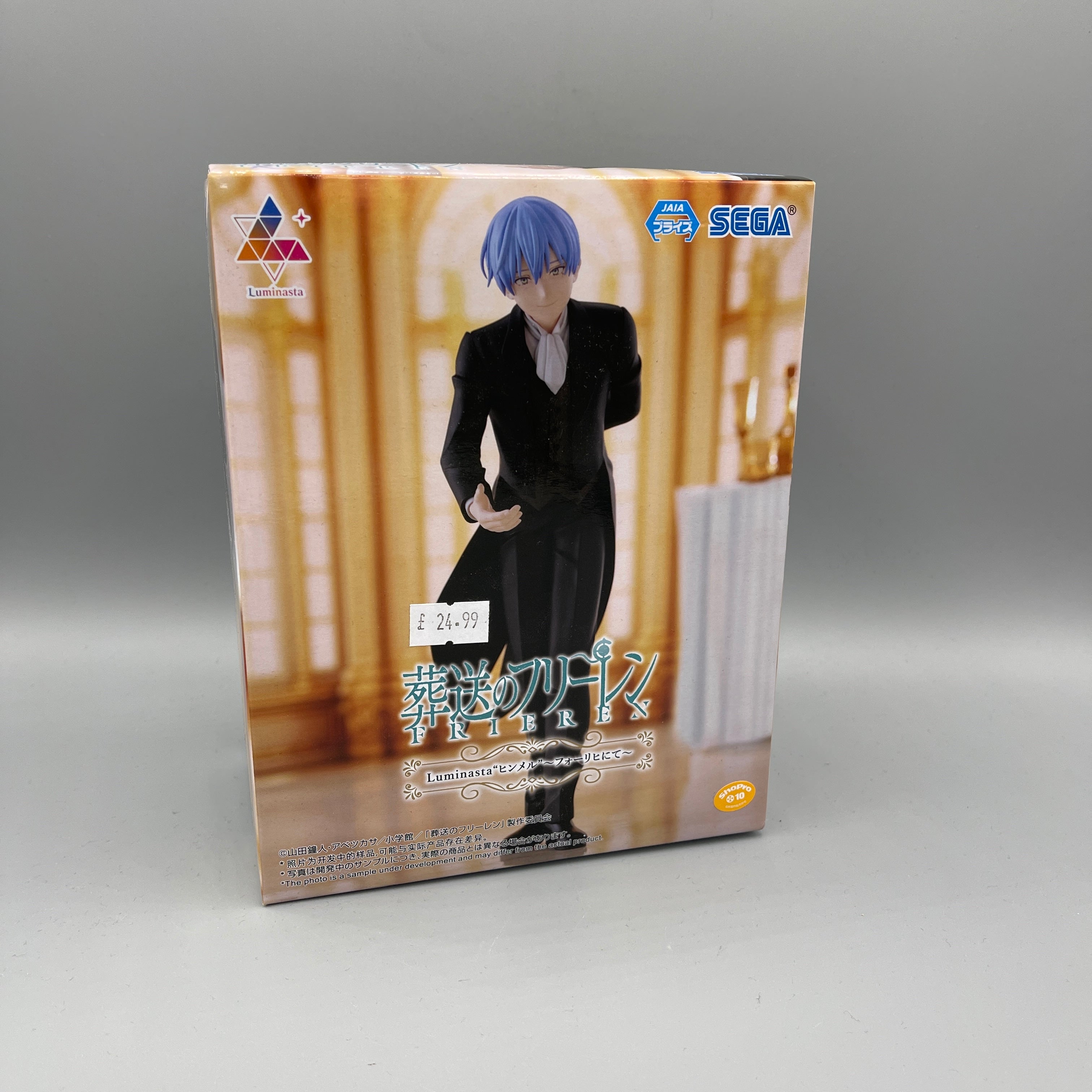 SEGA Luminasta - Frieren: Beyond Journey's End - Himmel In Vorig Figure