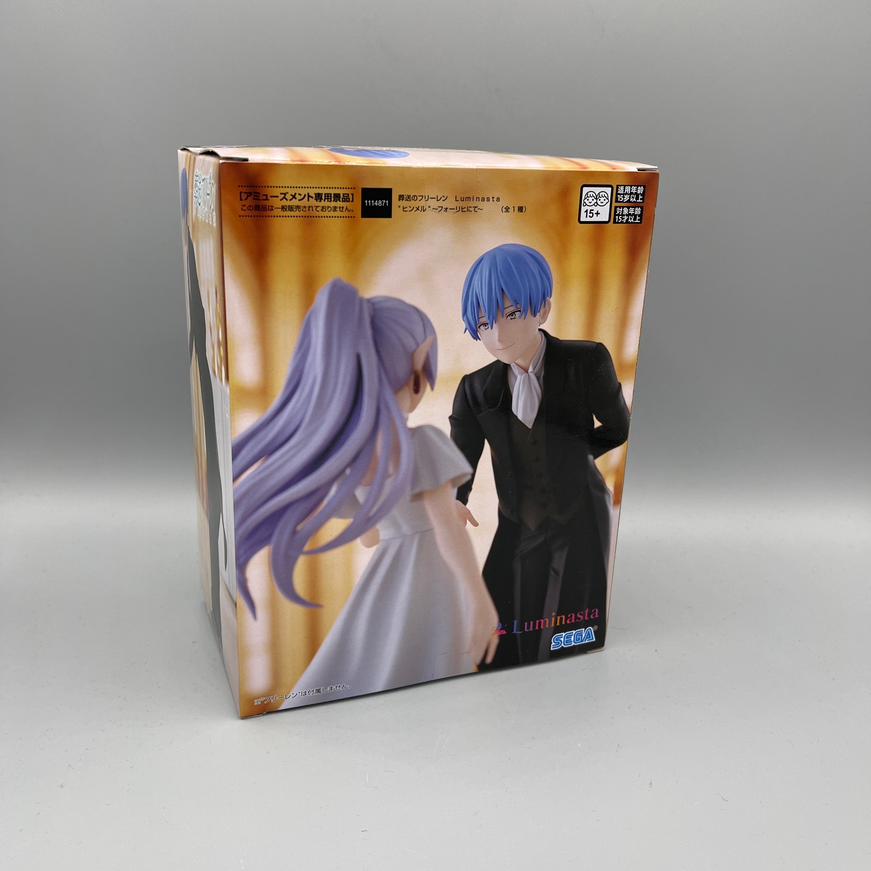 SEGA Luminasta - Frieren: Beyond Journey's End - Himmel In Vorig Figure