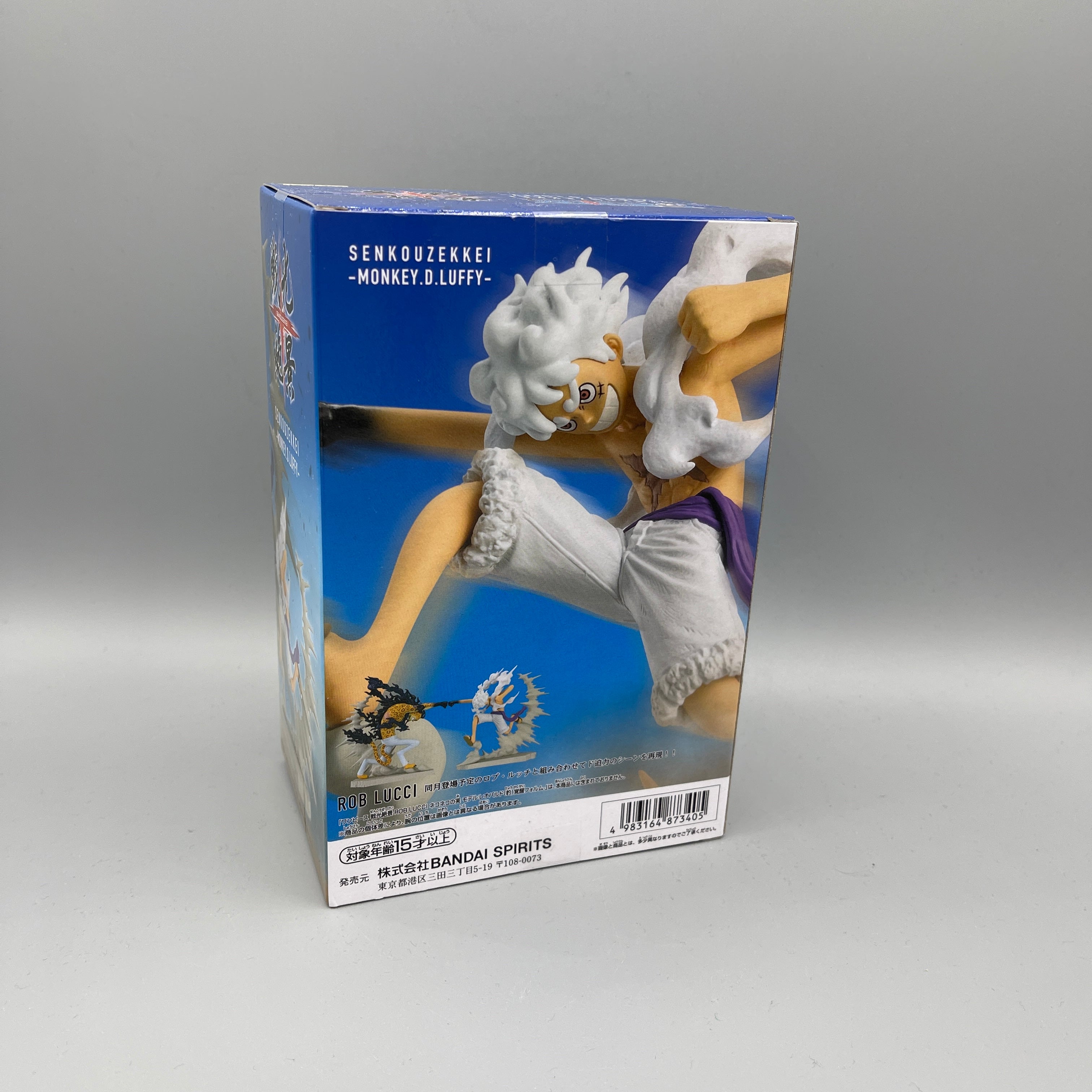 Bandai Banpresto One Piece - Luffy Gear 5 Senkou Sekkei Figure
