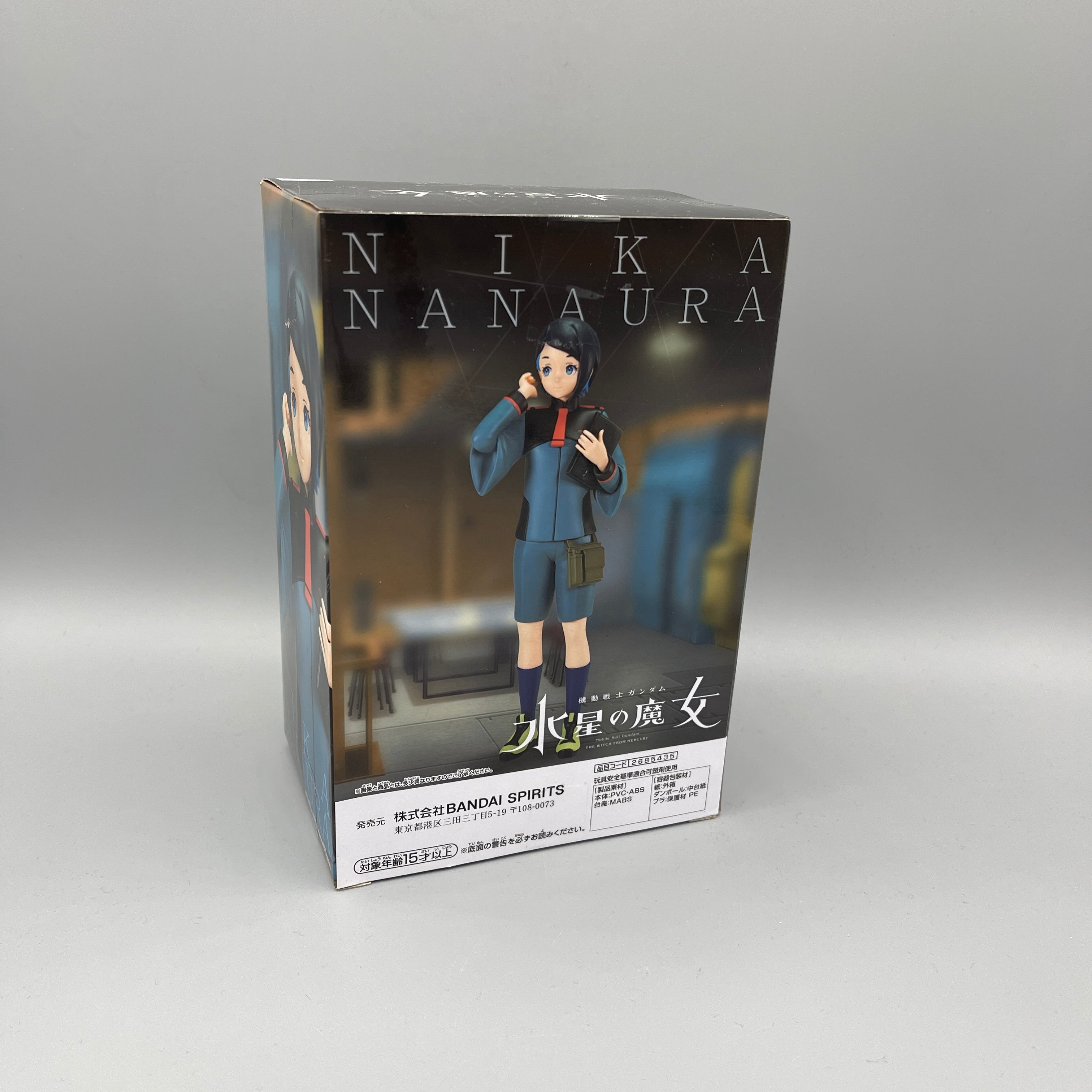 Bandai Banpresto Gundam: Witch from Mercury - Nika Nanaura Figure