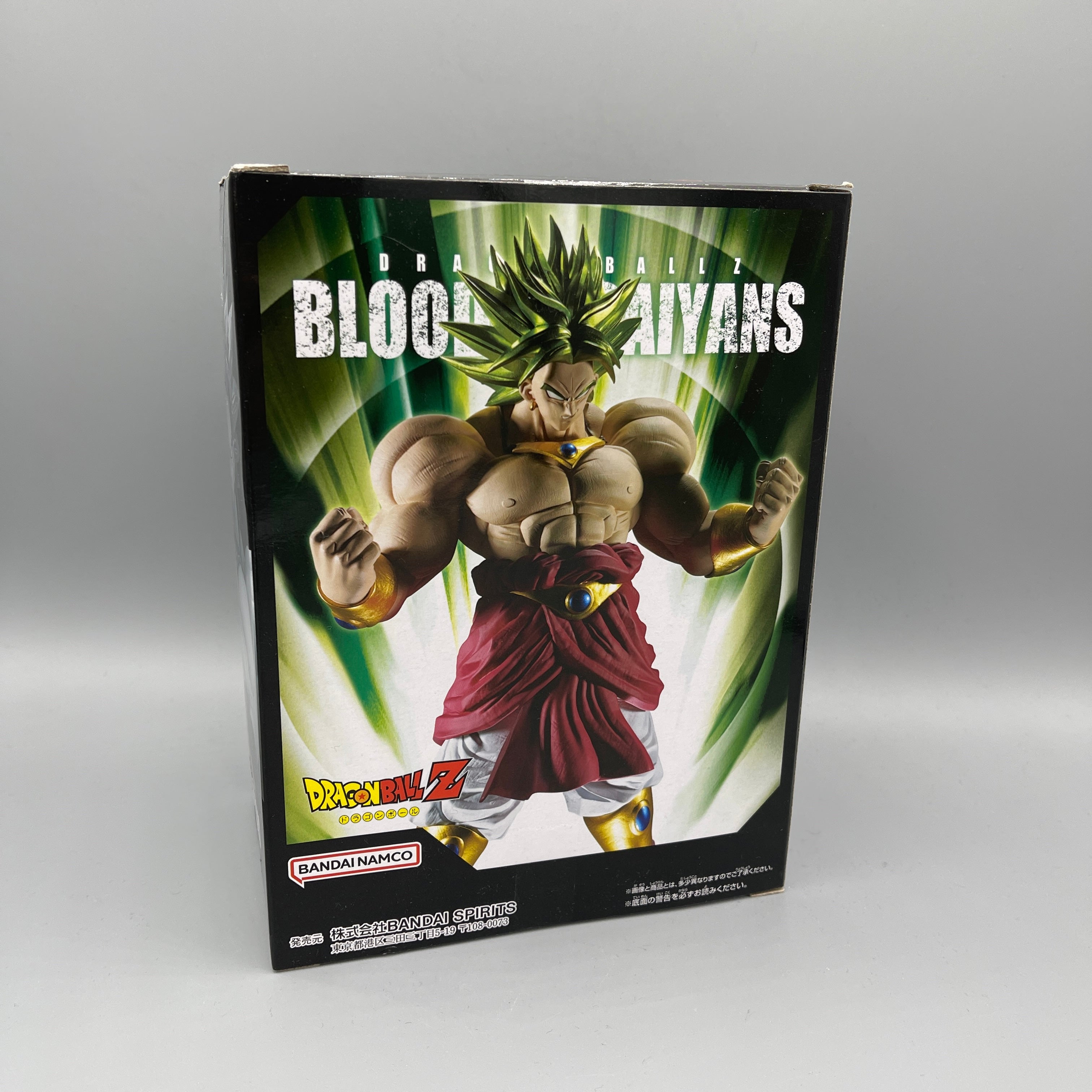 Bandai Banpresto - Dragon Ball Z Blood of Saiyans Super Saiyan Broly Figure