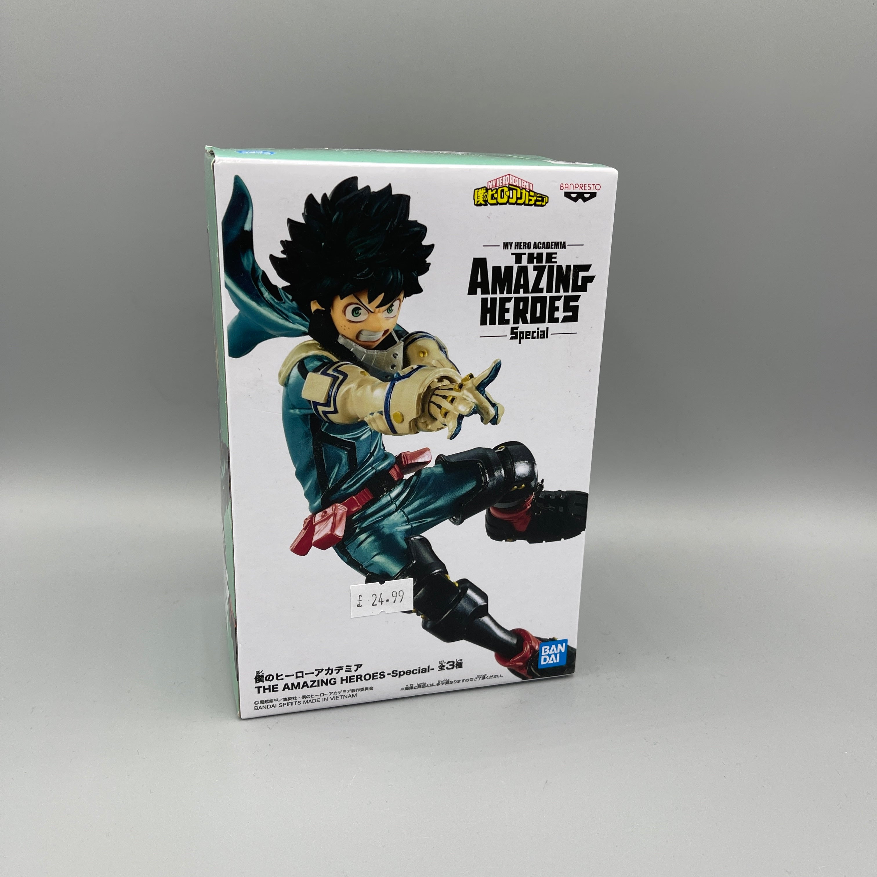 Bandai Banpresto The Amazing Heroes Special - My Hero Academia Izuku Midoriya Figure A