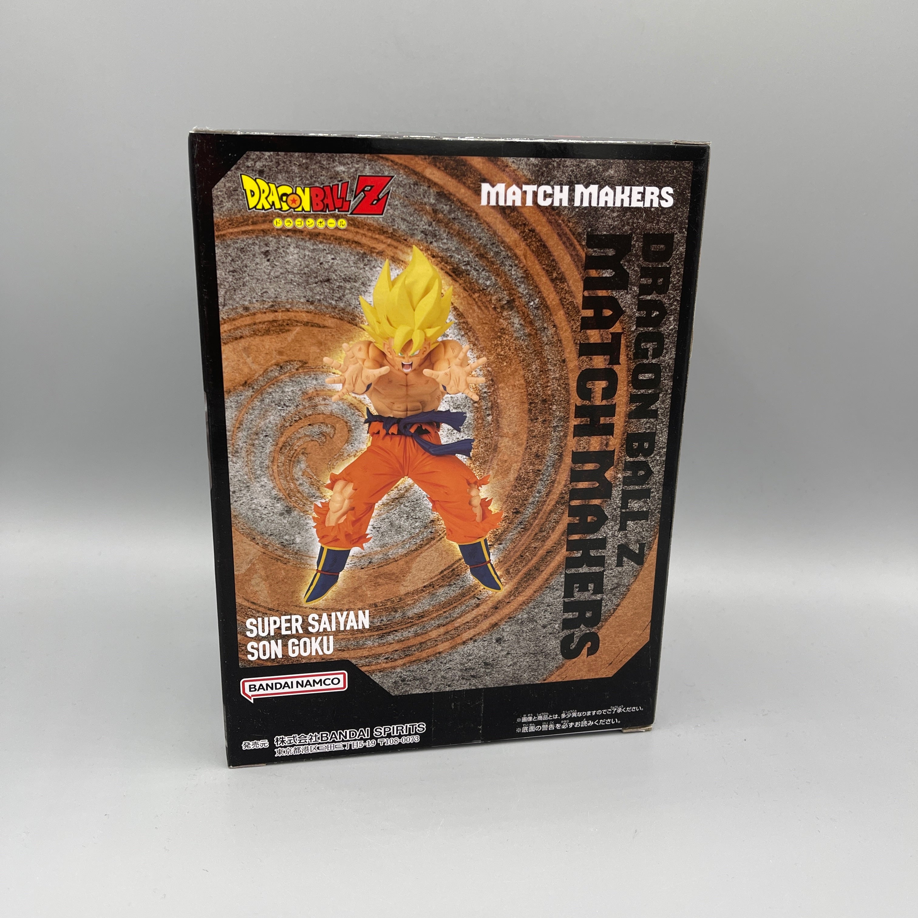Bandai Banpresto - Dragon Ball Z - MATCH MAKERS Super Saiyan Son Goku (VS Cooler) Figure