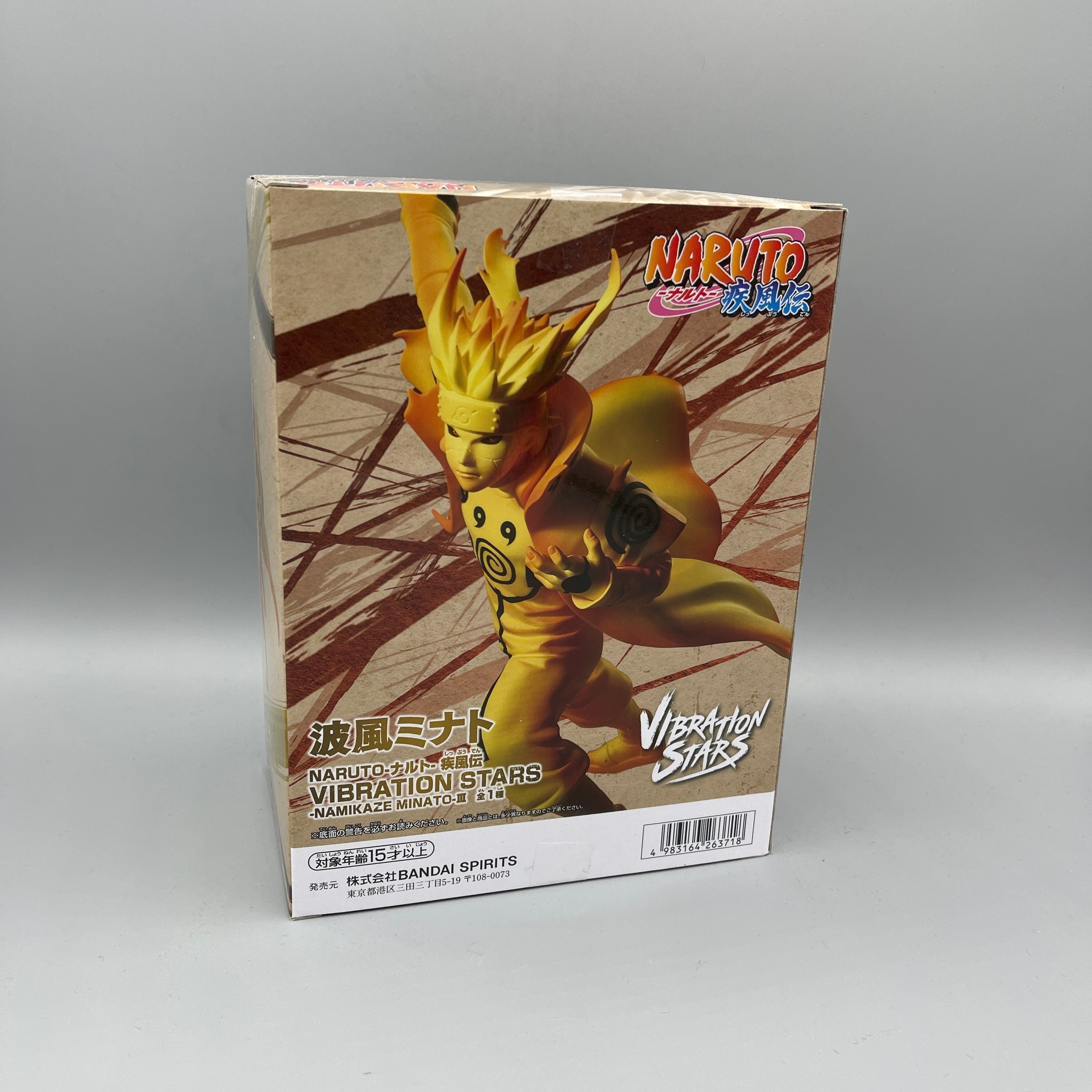 Bandai Banpresto VIBRATION STARS - Naruto: Shippuden Minato Namikaze III Figure