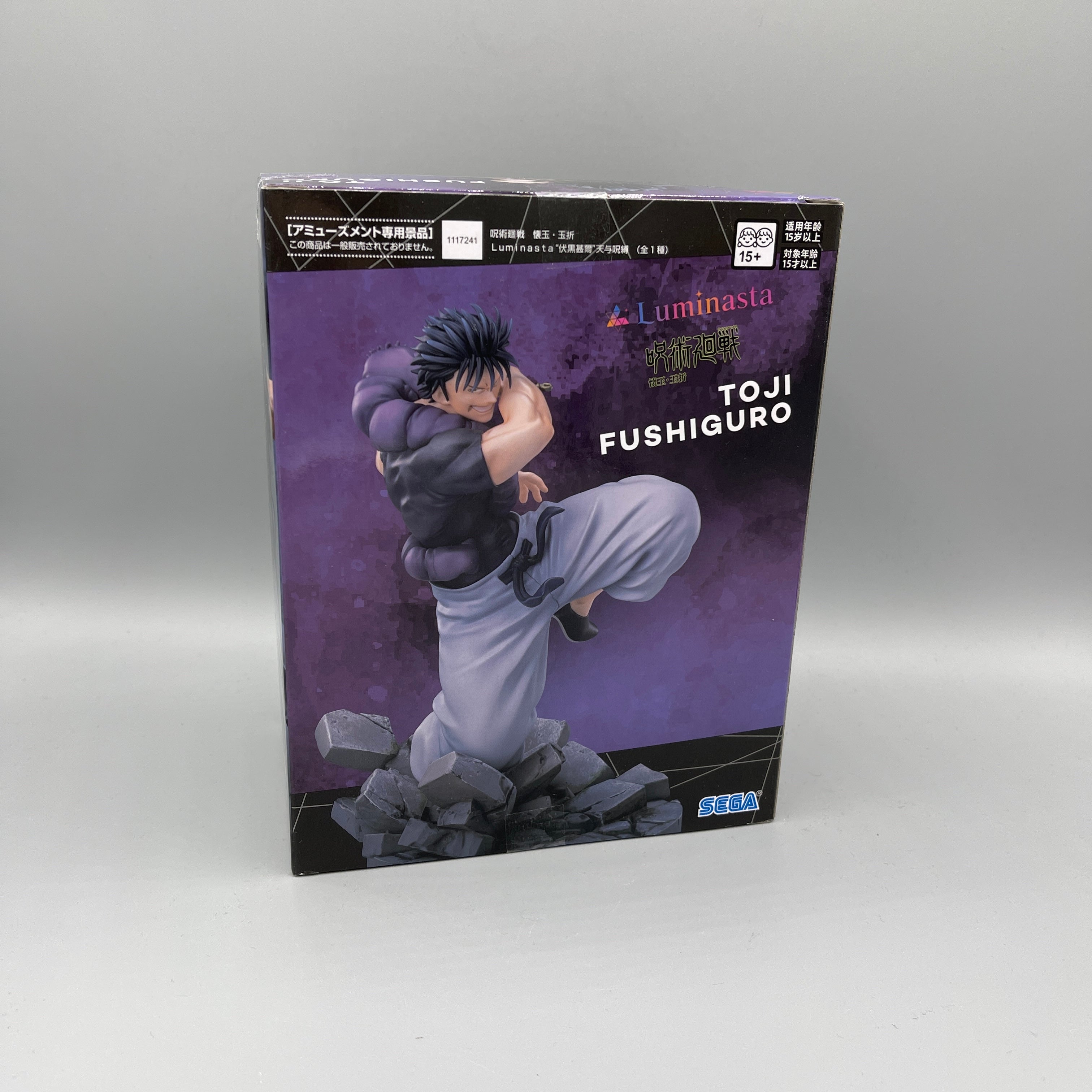 SEGA Luminasta - Jujutsu Kaisen Toji Fushiguro Toji Fushiguro (Heavenly Restriction) Figure