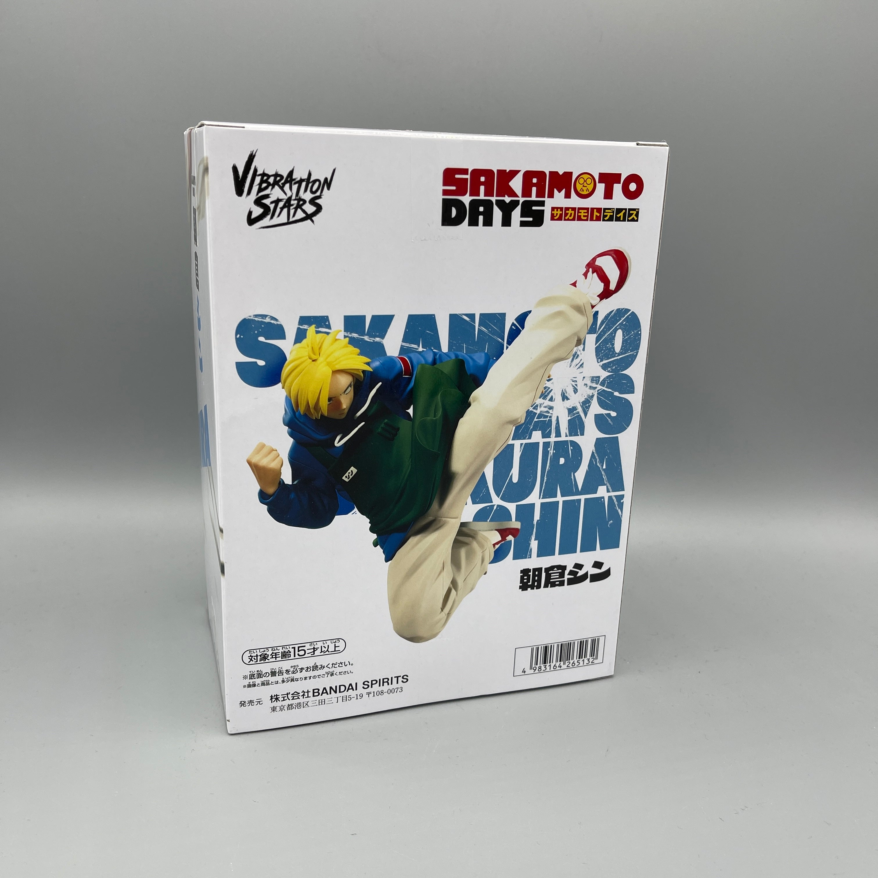 Bandai Banpresto VIBRATION STARS - Sakamoto Days Asakura Shin Figure