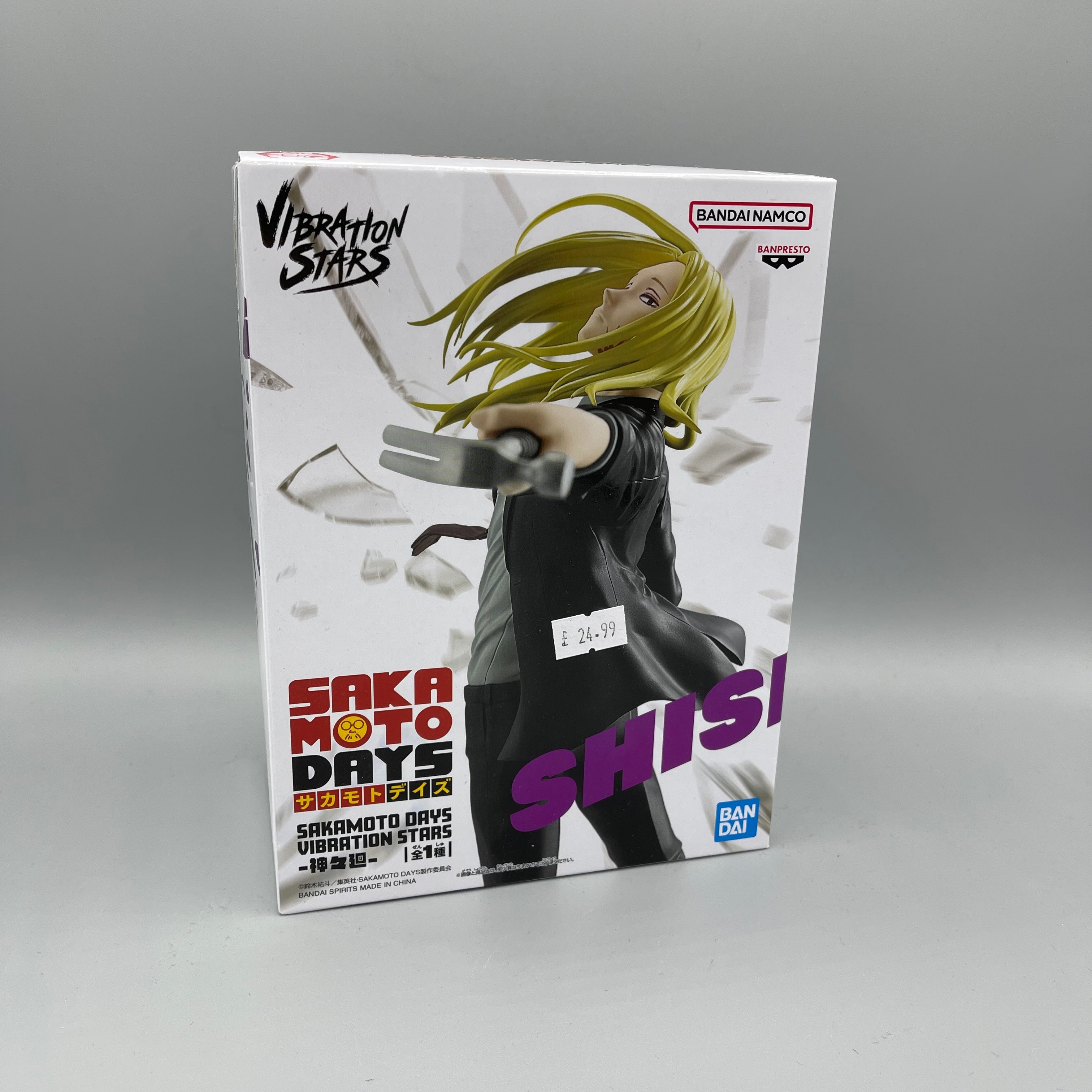 Bandai Banpresto VIBRATION STARS - Sakamoto Days Shishiba Figure