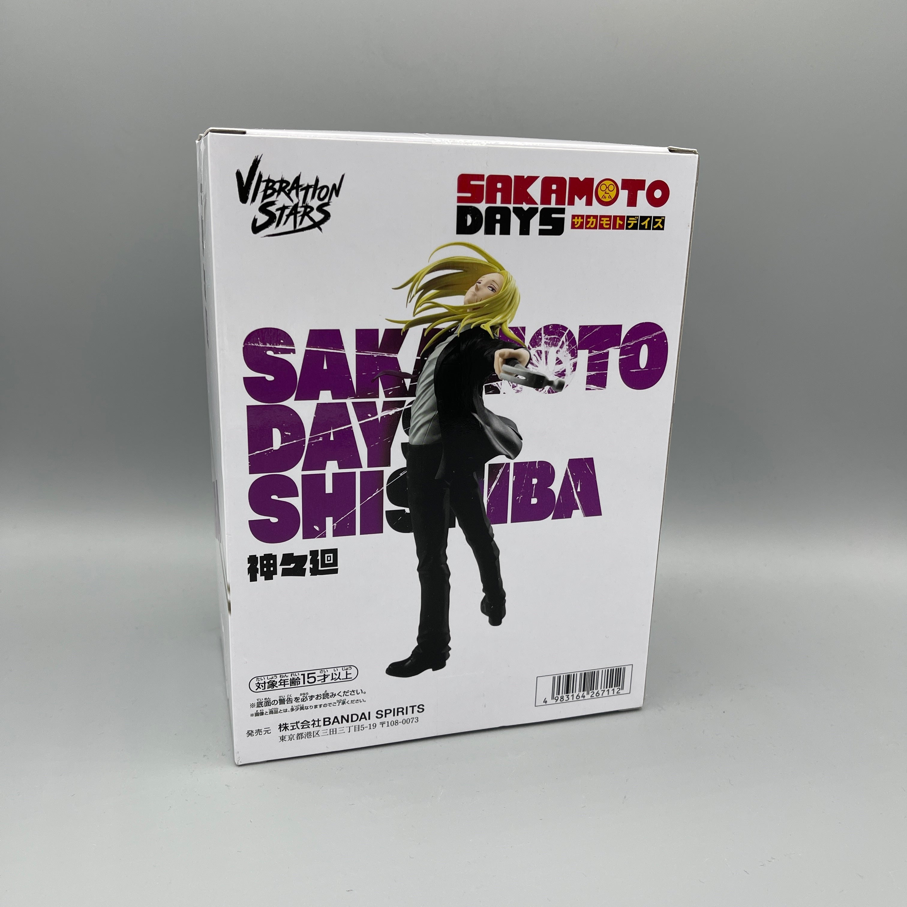 Bandai Banpresto VIBRATION STARS - Sakamoto Days Shishiba Figure