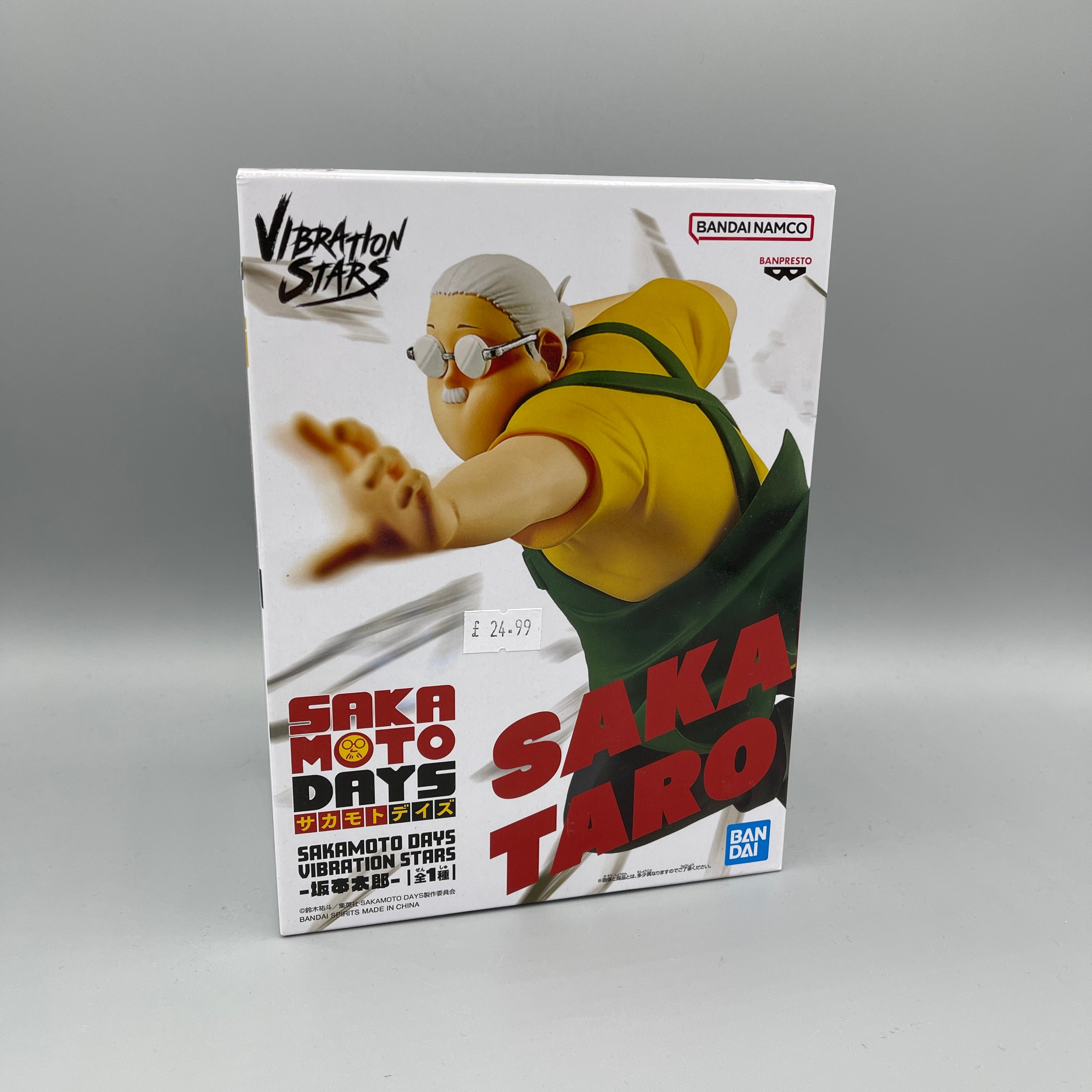 Bandai Banpresto VIBRATION STARS - Sakamoto Days Sakamoto Taro Figure