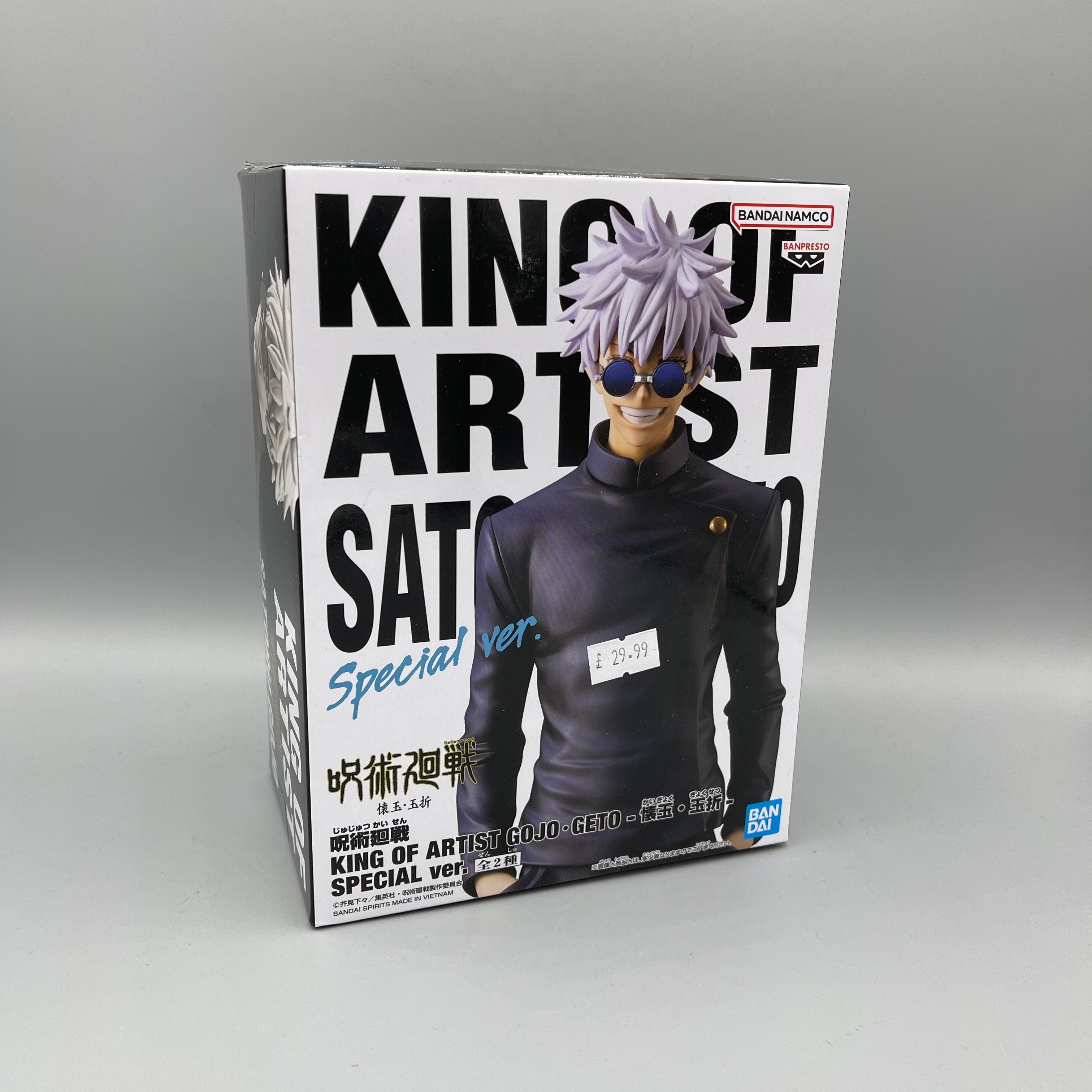 Bandai KING OF ARTIST Jujutsu Kaisen - Gojo Satoru Hidden Inventory/Premature Death Figure Special Ver