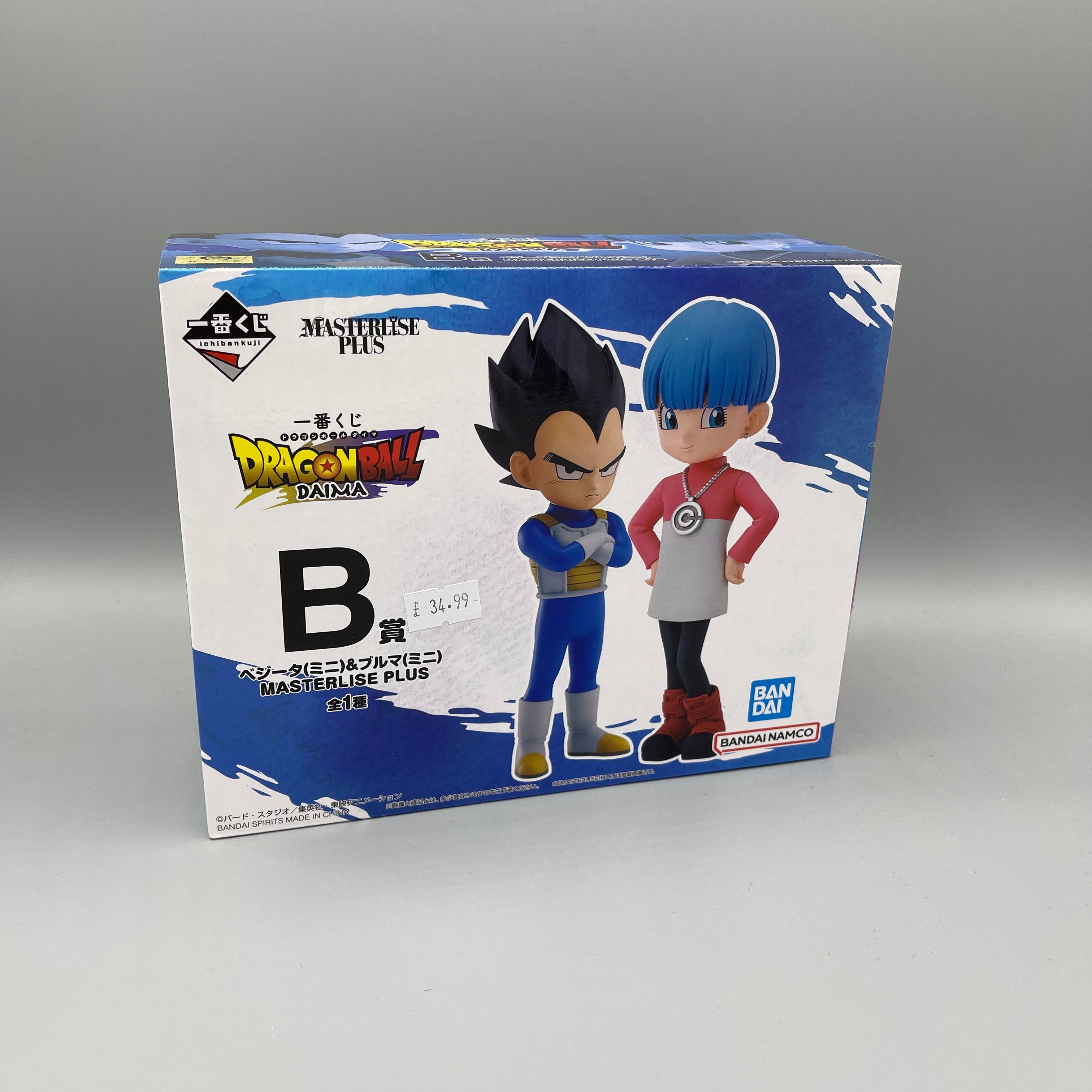 Bandai Masterlise Plus Dragon Ball Daima Vegeta Mini & Bulma Mini Figures