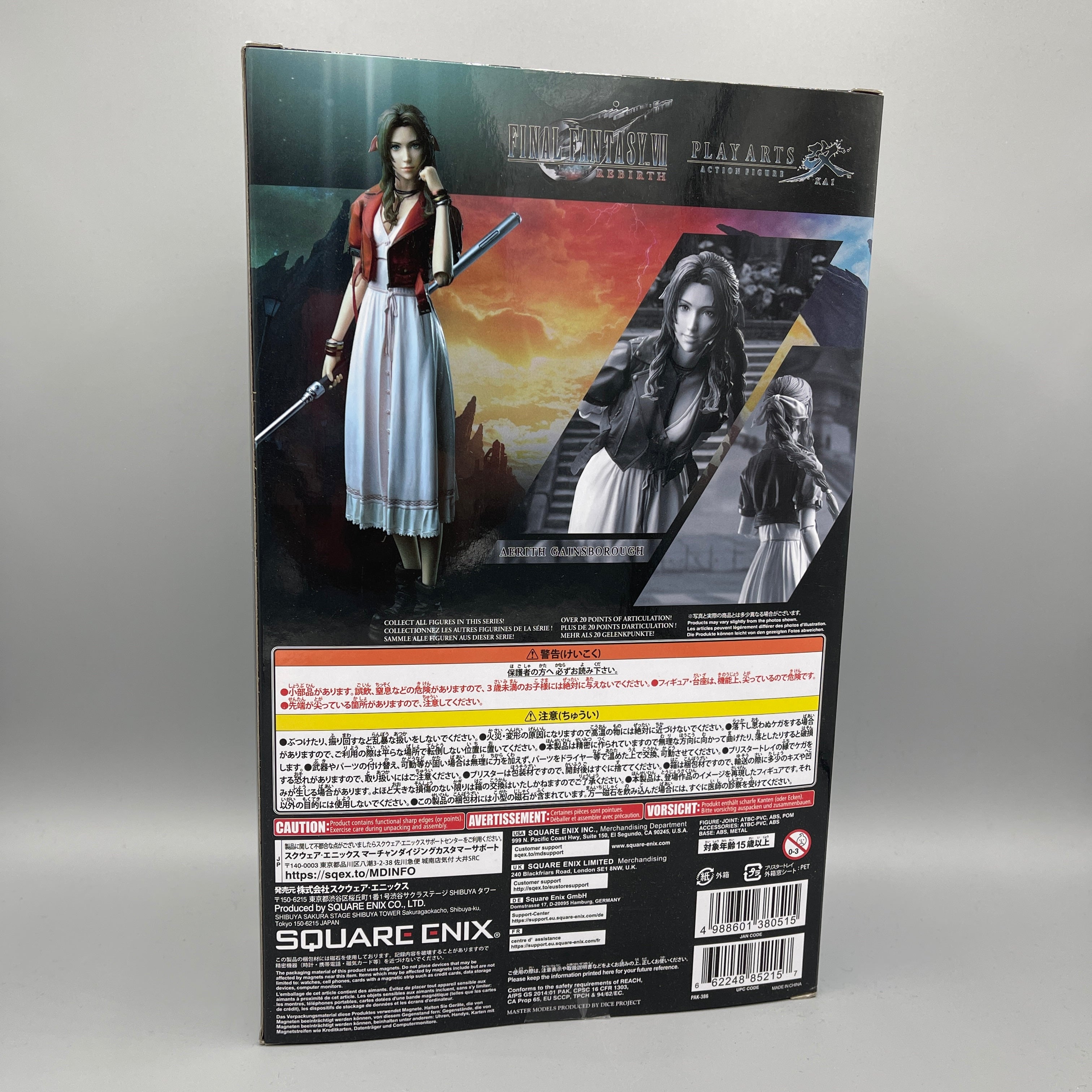 Square Enix Play Arts Kai Final Fantasy VII REBIRTH Aerith Gainsborough Action Figure