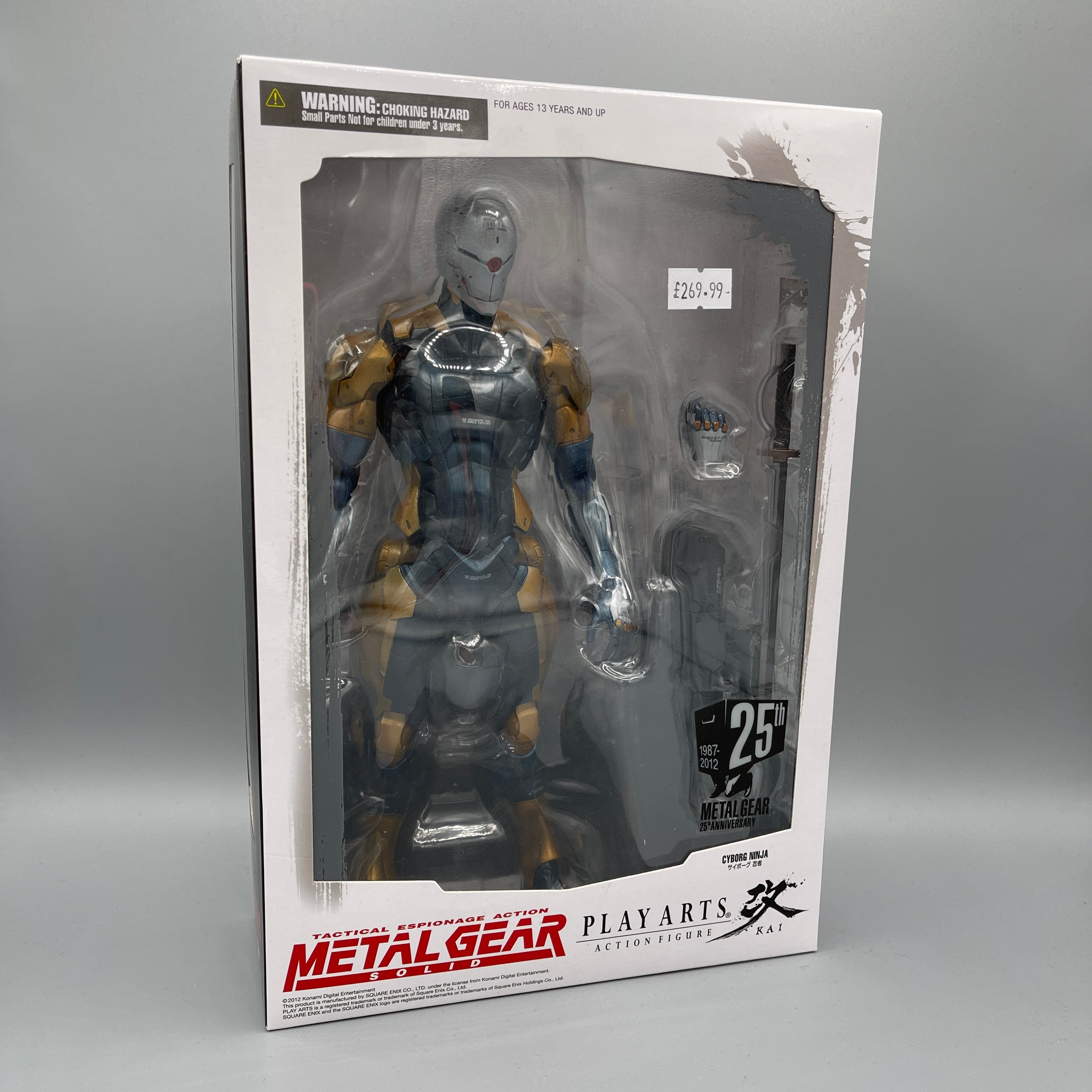 Square Enix Play Arts Kai - Metal Gear Solid - Cyborg Ninja Action Figure