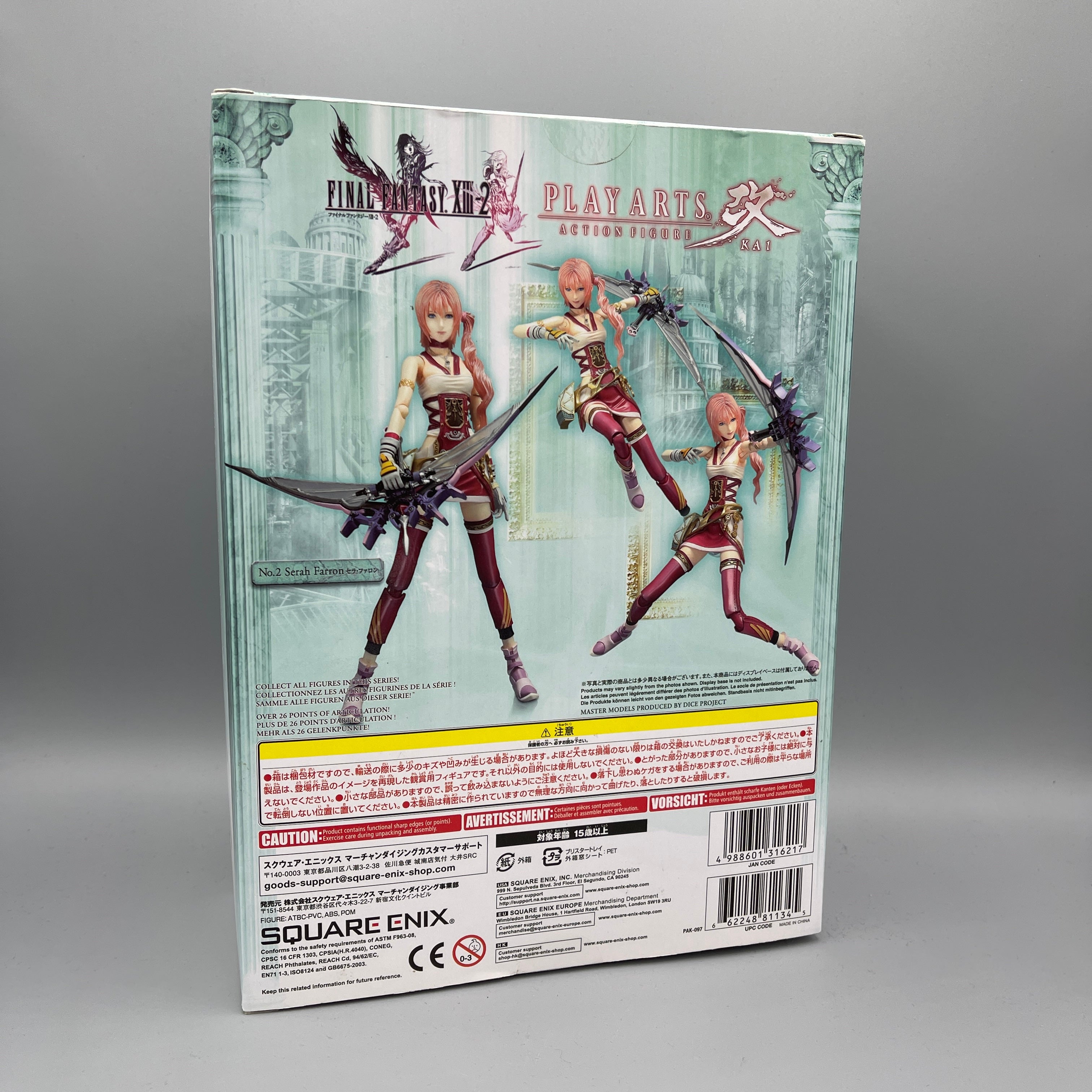 Play Arts Kai Final Fantasy XIII-2 Serah Farron Action Figure